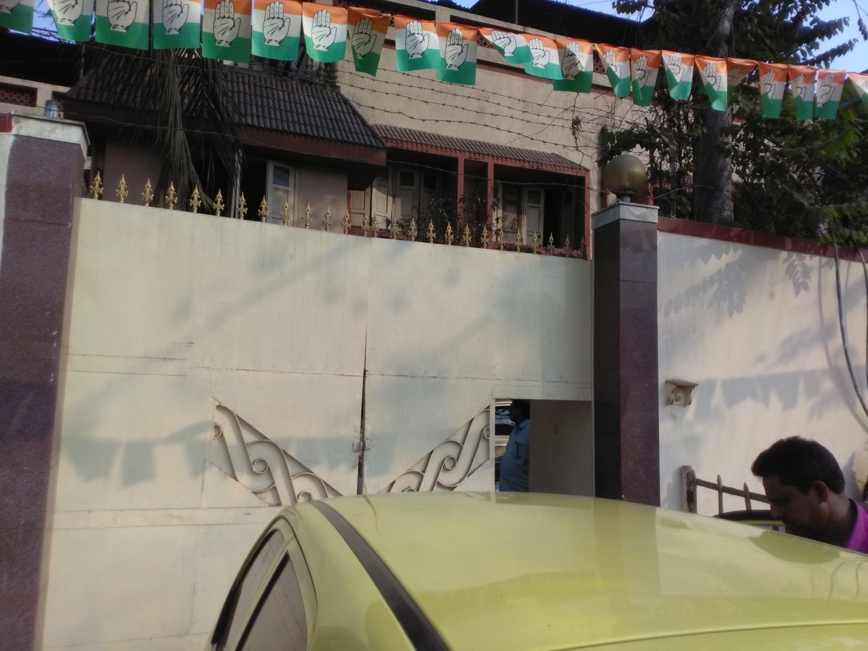 Child Care Home puratuli bandh Road, malda