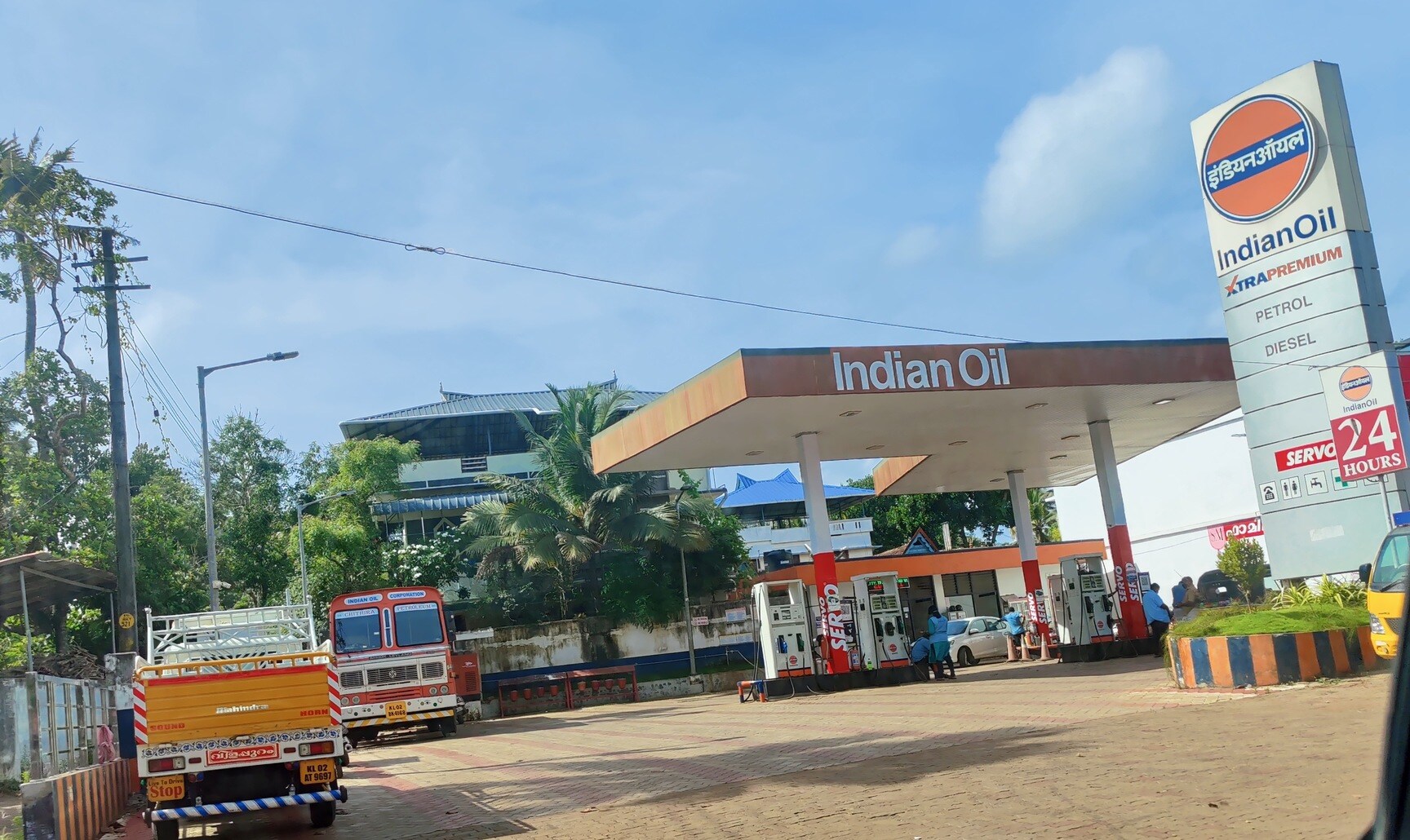 Pump Punthalathazham (Indian Oil) in Ayathil,Kollam - Best Petrol Pumps  near me in Kollam - Justdial