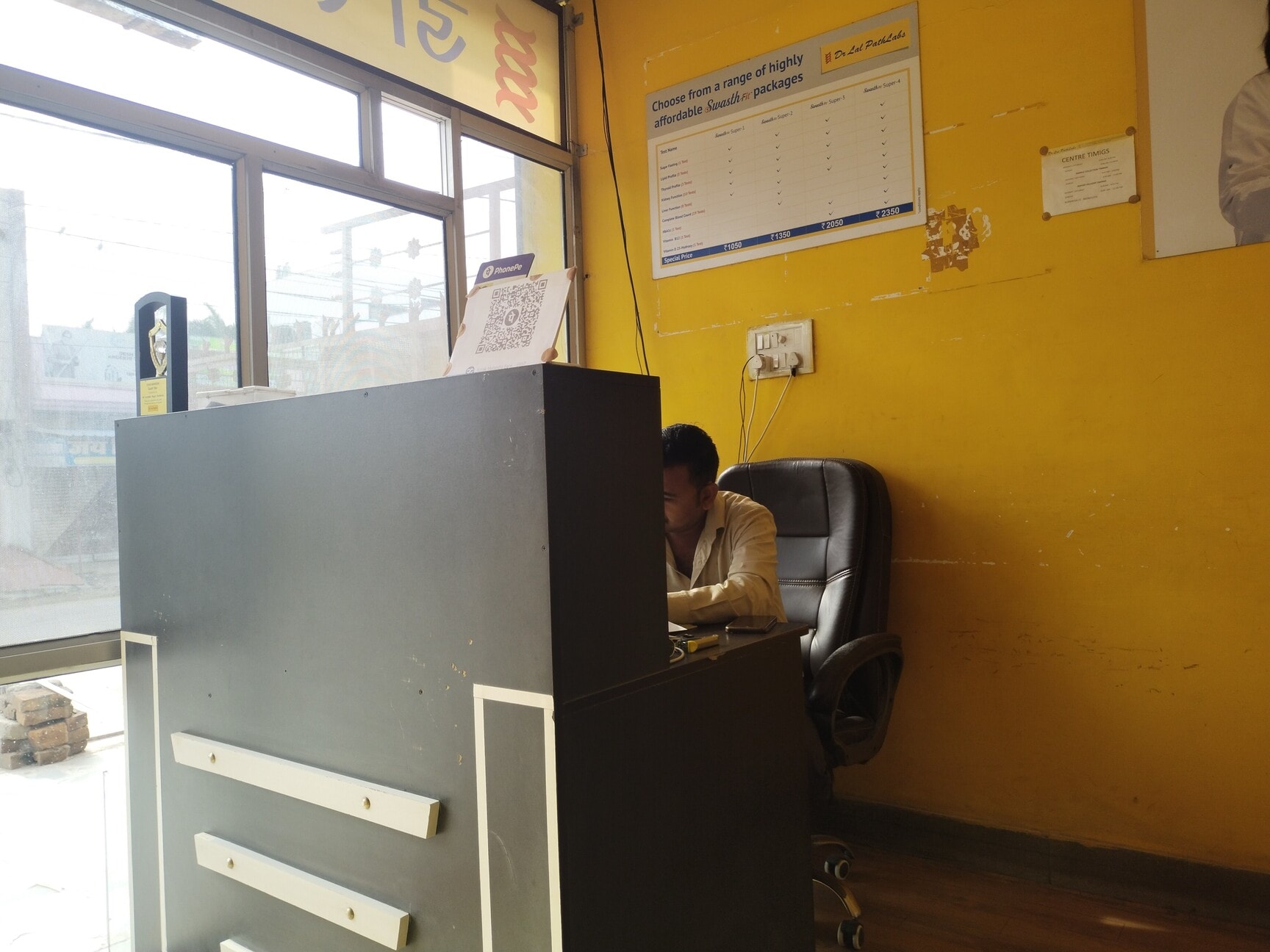 Lab view 17
