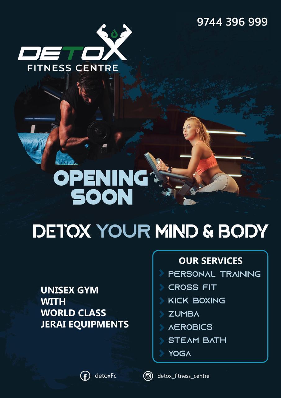 Detox fitness centre in Kovoor,Kozhikode - Best Gyms near me in