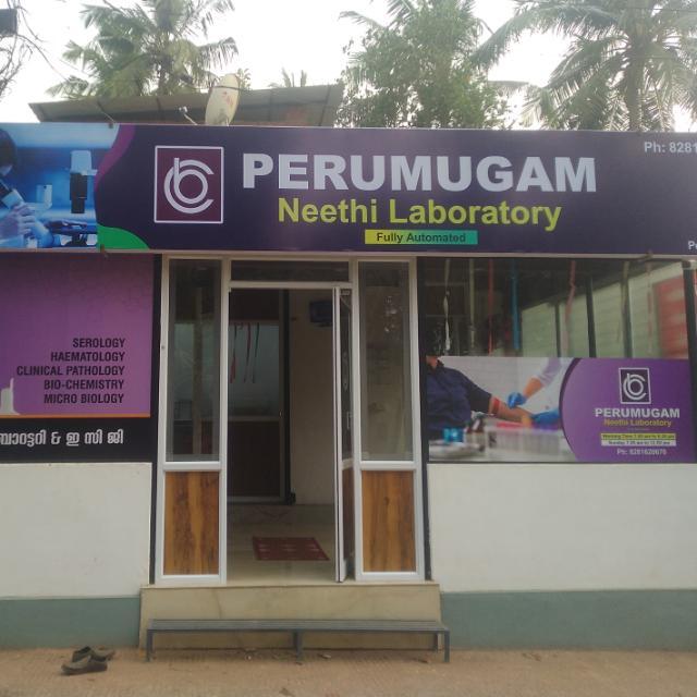 Lab view 5