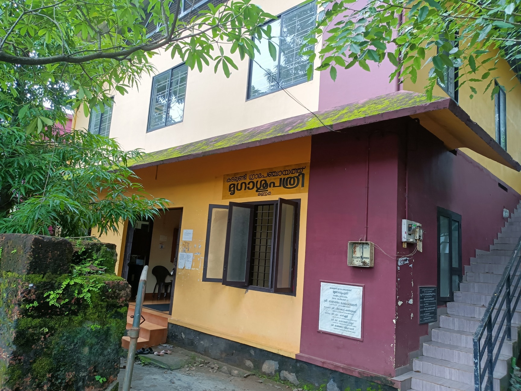 Lab view 9