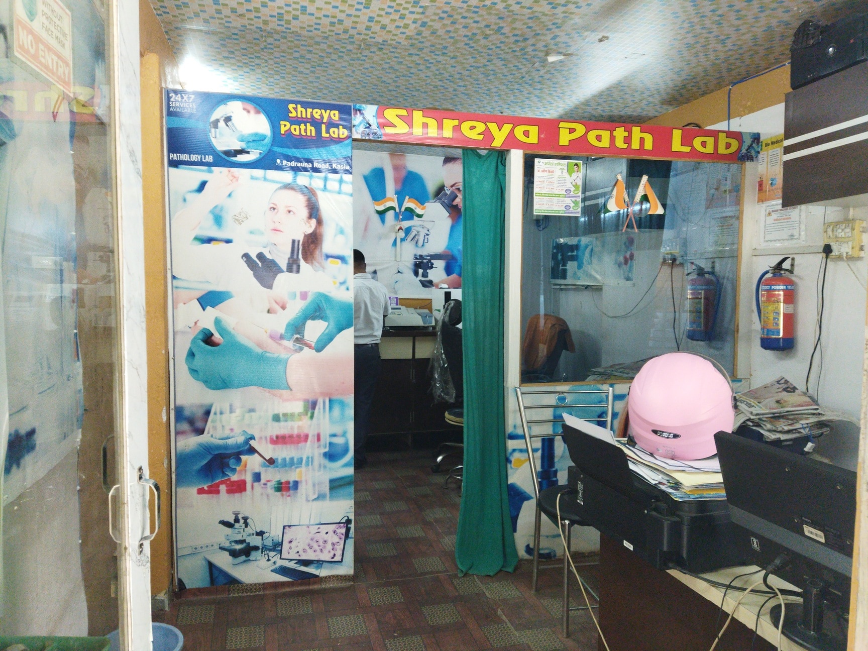Lab view 17