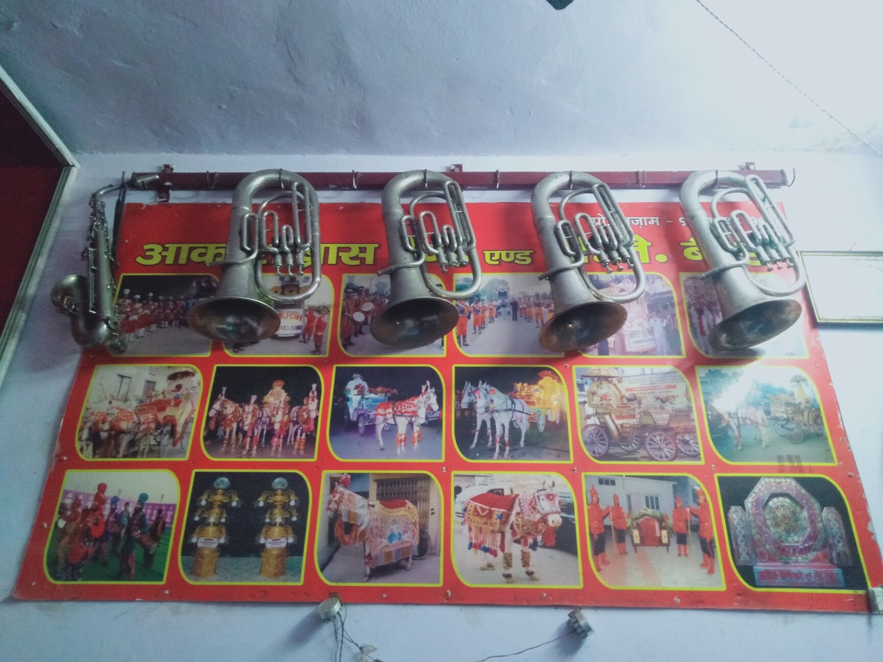 Akash Band in Aliganj,Lucknow - Best Wedding Bands near me in Lucknow -  Justdial