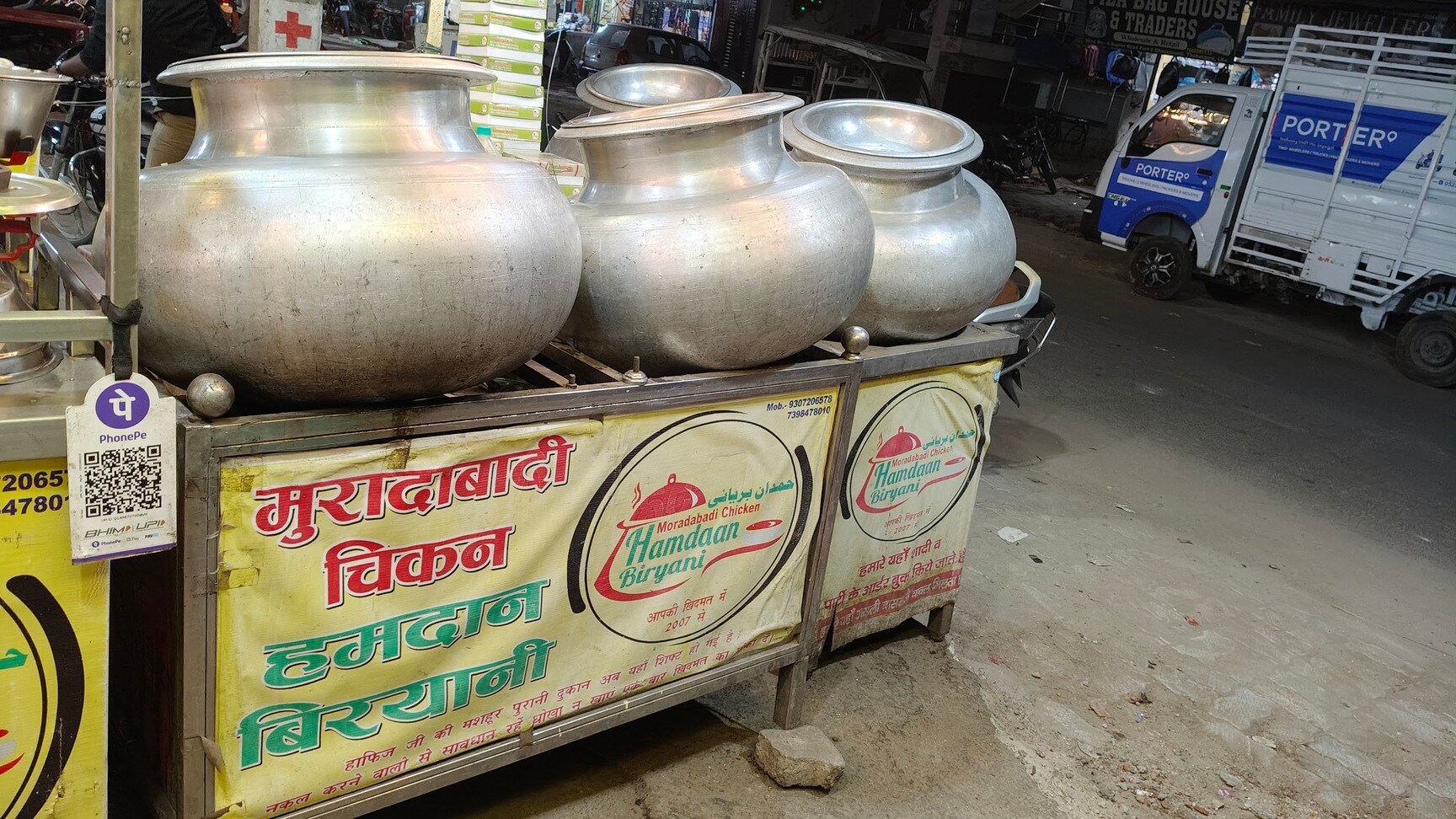 Murada Badi Chicken Biryani in Thakurganj,Lucknow - Order Food Online -  Best Biryani Restaurants near me in Lucknow - Justdial