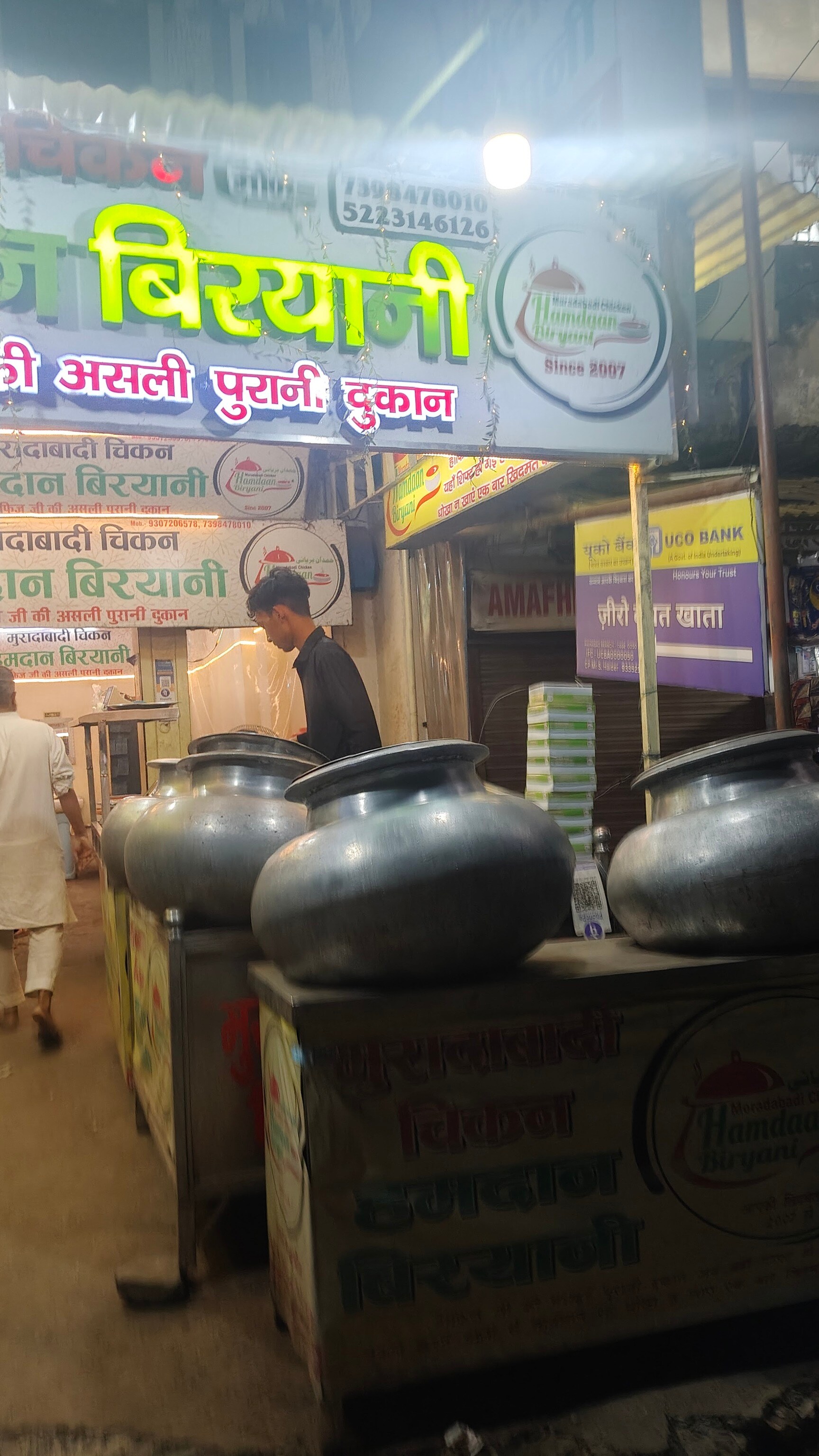 Murada Badi Chicken Biryani in Thakurganj,Lucknow - Order Food Online -  Best Biryani Restaurants near me in Lucknow - Justdial