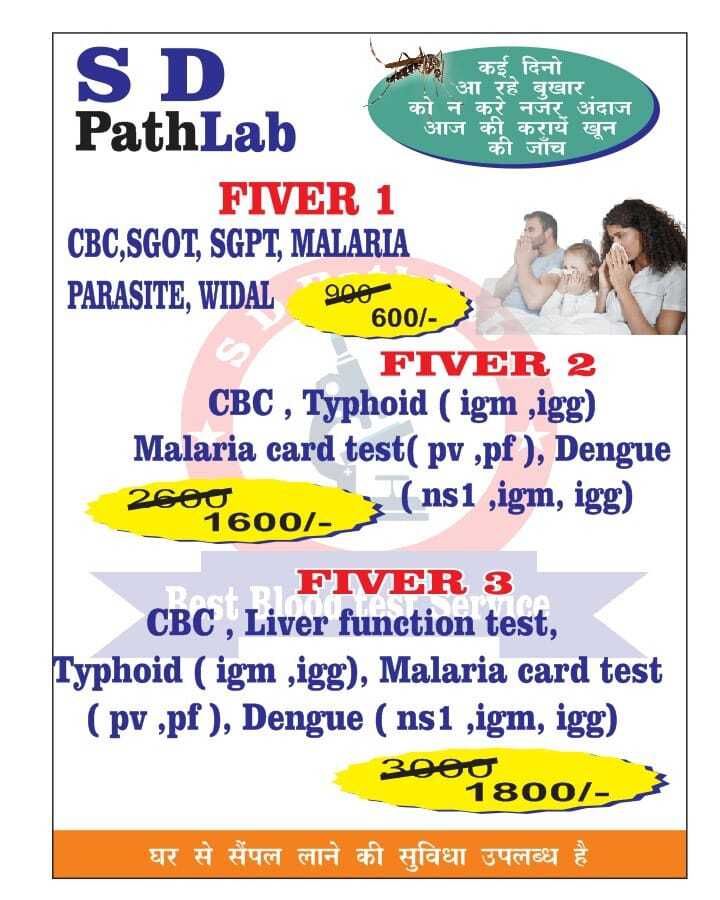 Lab view 7