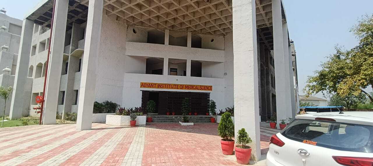 Adyant Hospital (aims) in Chinhat,Lucknow - Best Hospitals in Lucknow -  Justdial