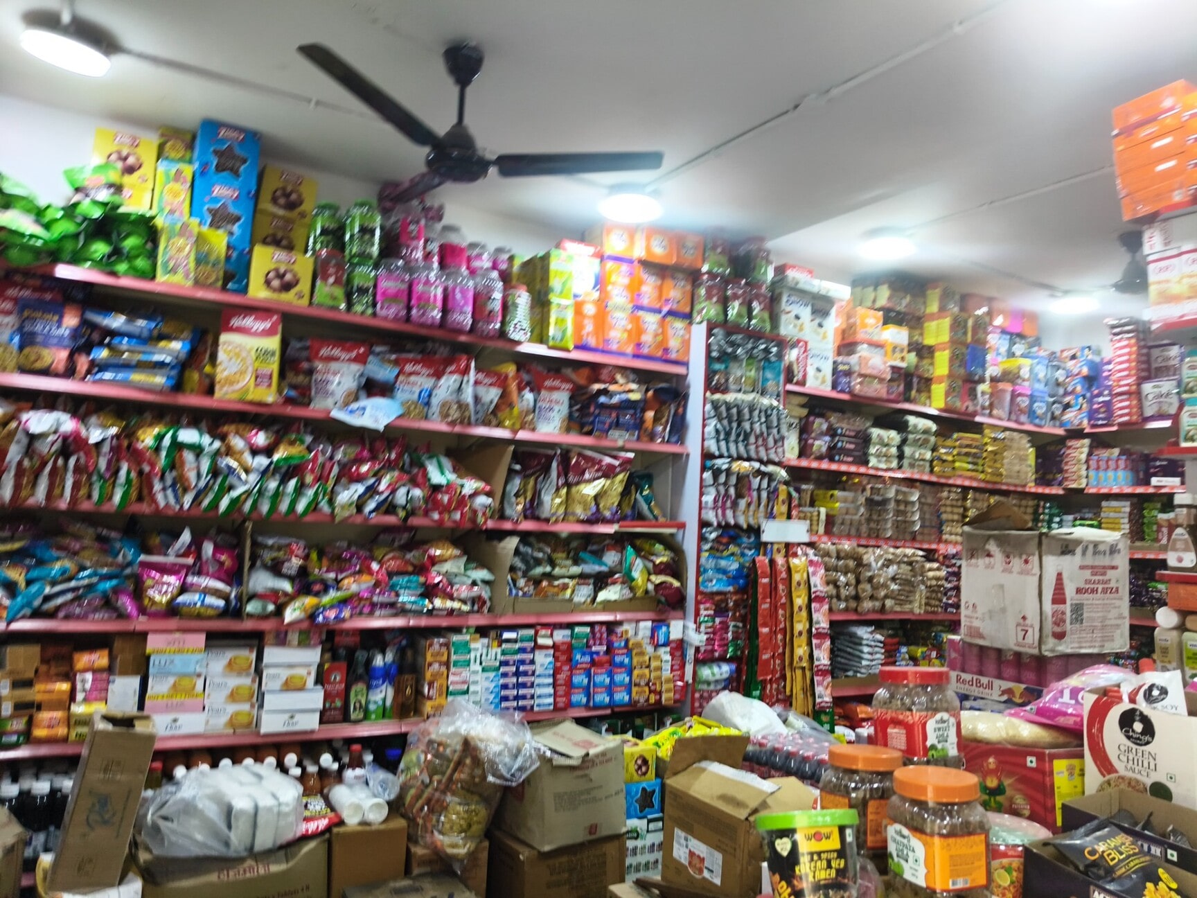 G S Trading Company in Jawahar Nagar,Ludhiana - Best Confectionery