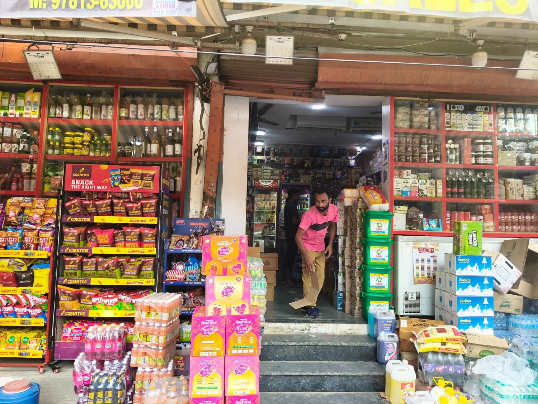 good's shop様 G S Trading Company in Jawahar Nagar,Ludhiana - Best Confectionery