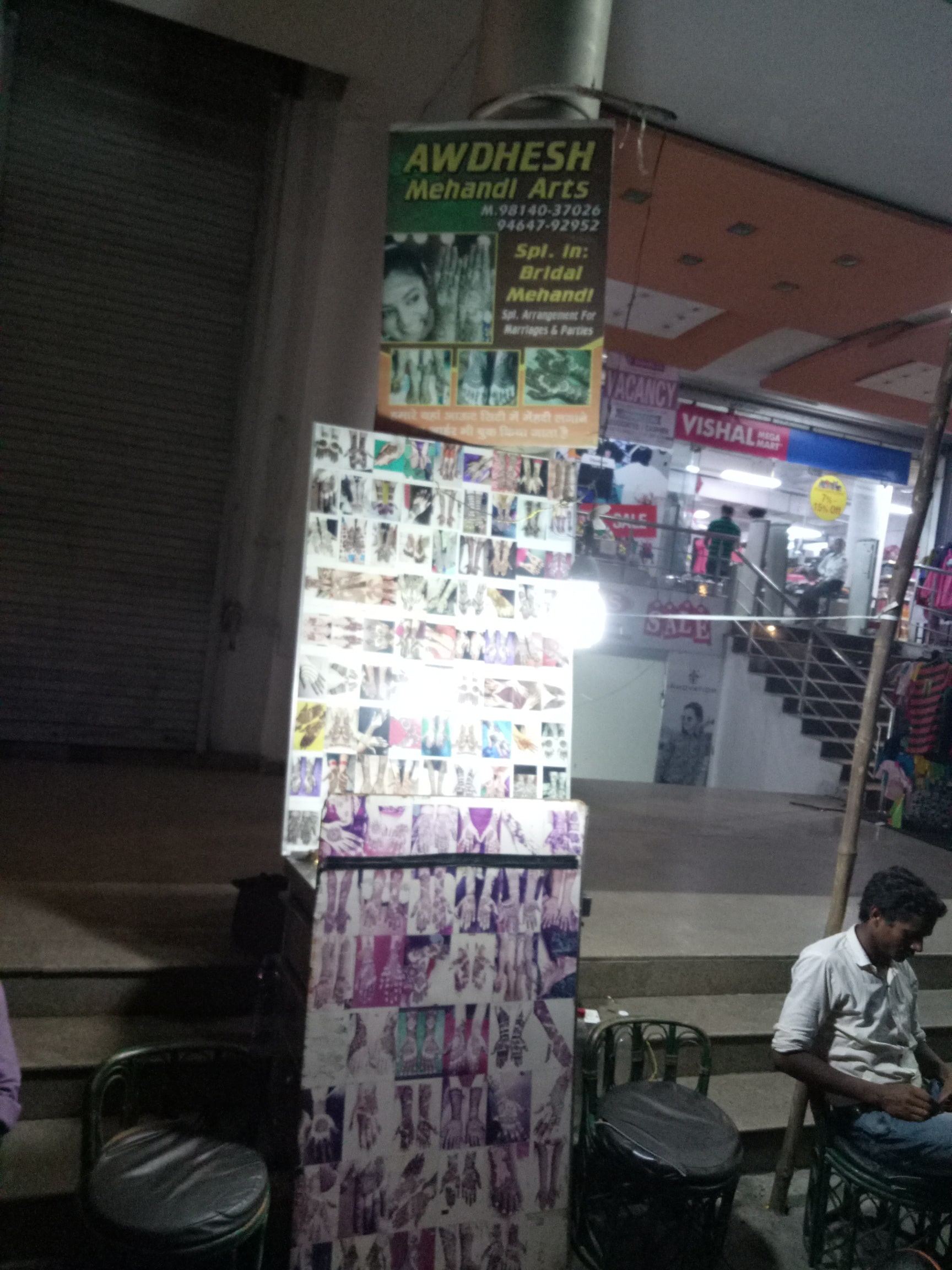 Awadesh Mehndi Art in Chandigarh Road,Ludhiana - Best