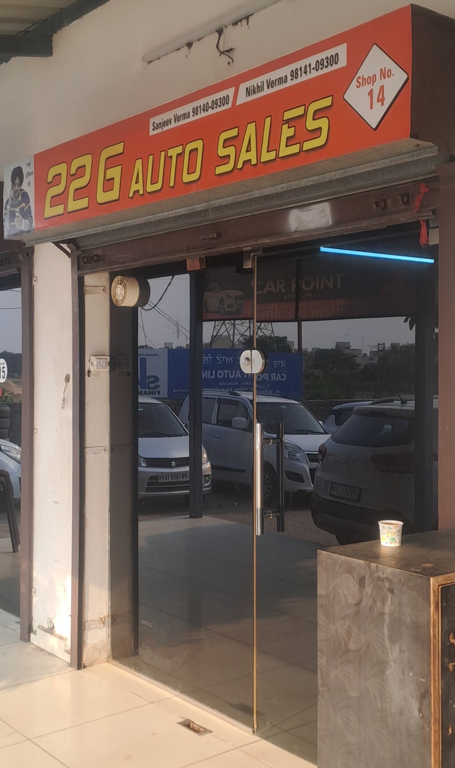 22G Auto Sales in Near Hp Petrol Pump Shivalik,Ludhiana - Best Second Hand  Car Dealers near me in Ludhiana - Justdial