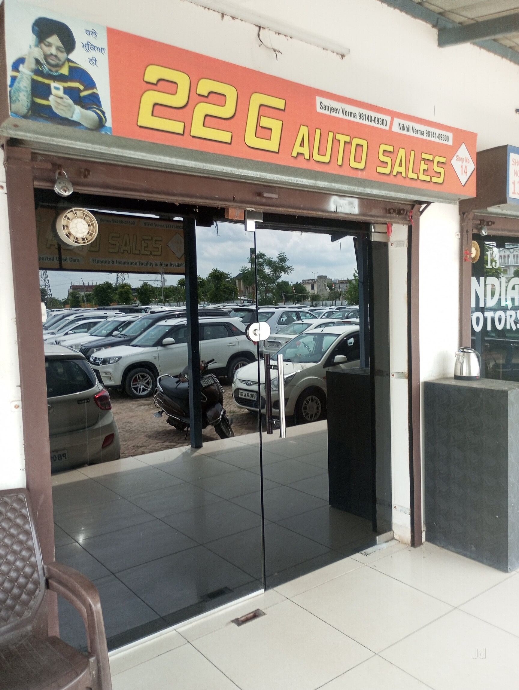 22G Auto Sales in Near Hp Petrol Pump Shivalik,Ludhiana - Best Second Hand  Car Dealers near me in Ludhiana - Justdial