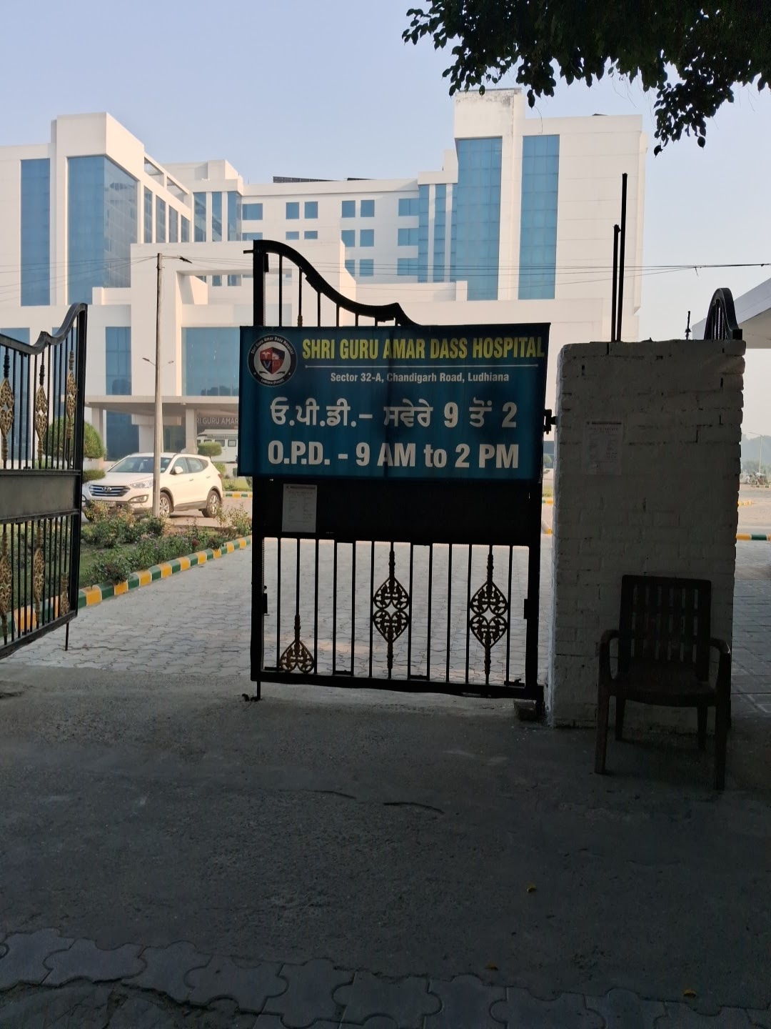 Lab view 8