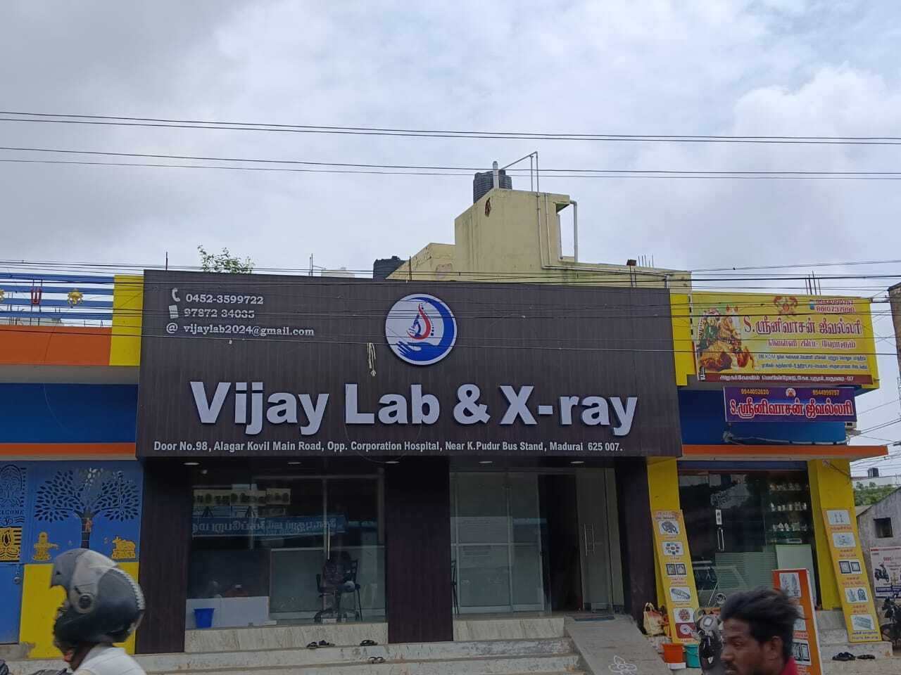 Lab view 16