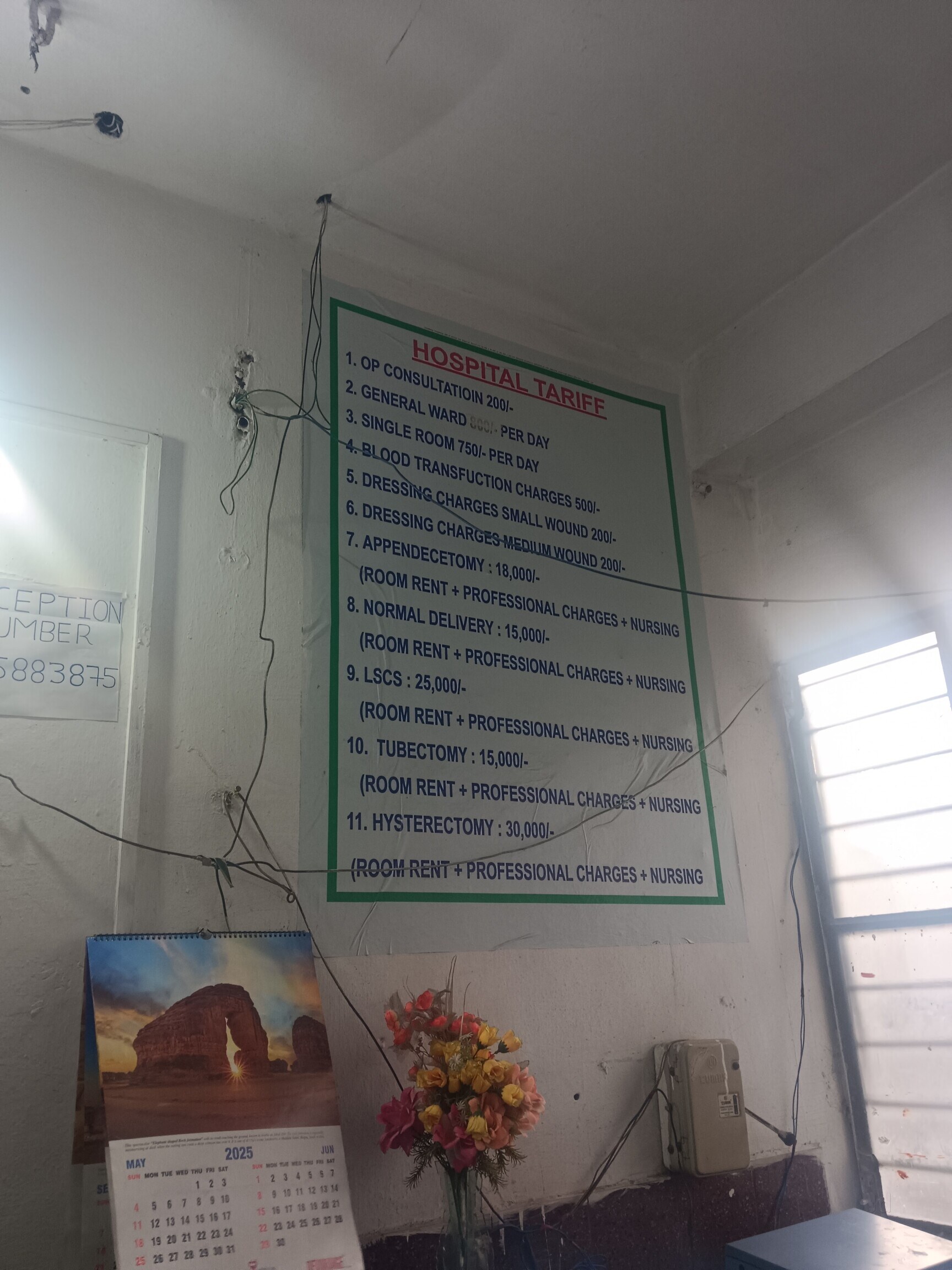 Lab view 15