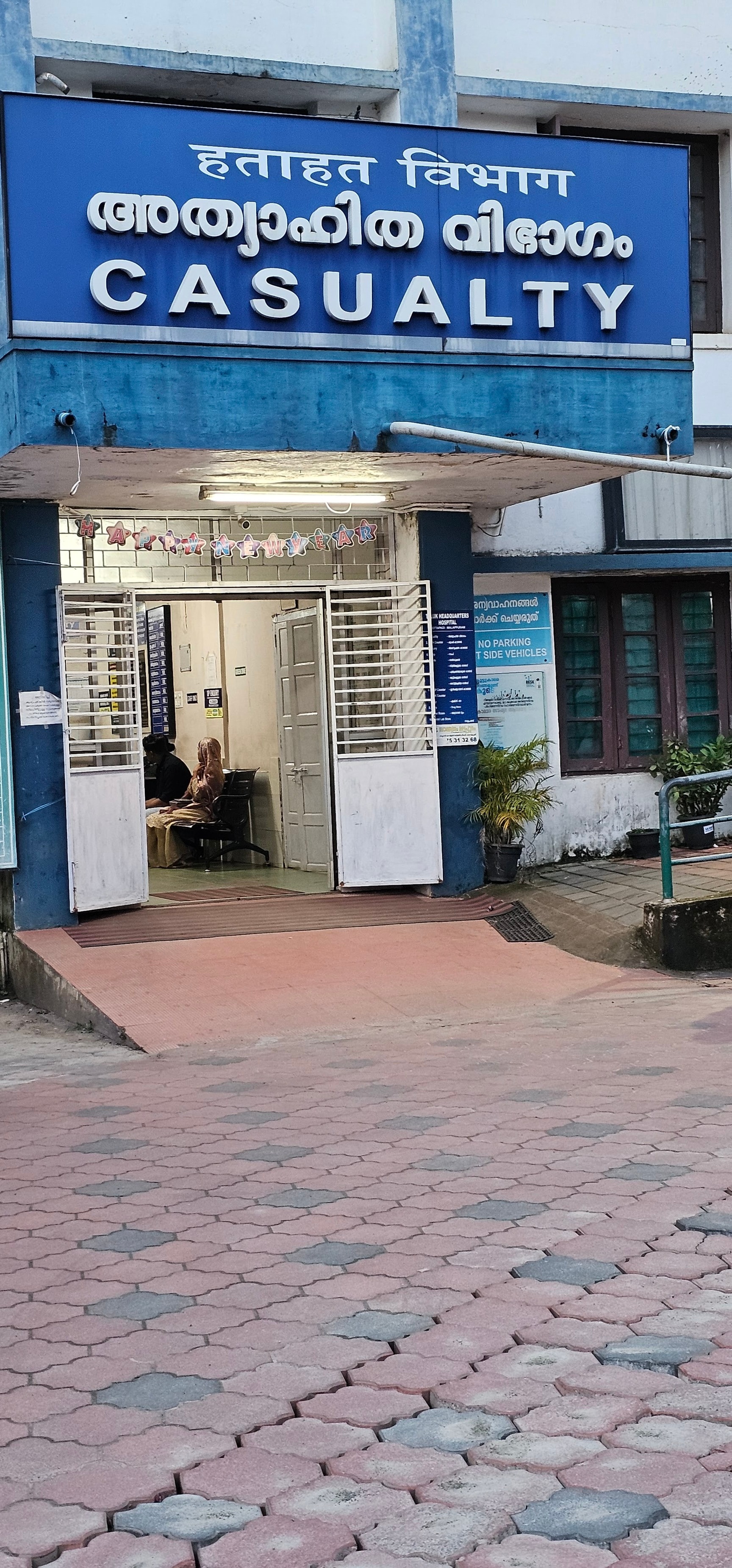 Lab view 2