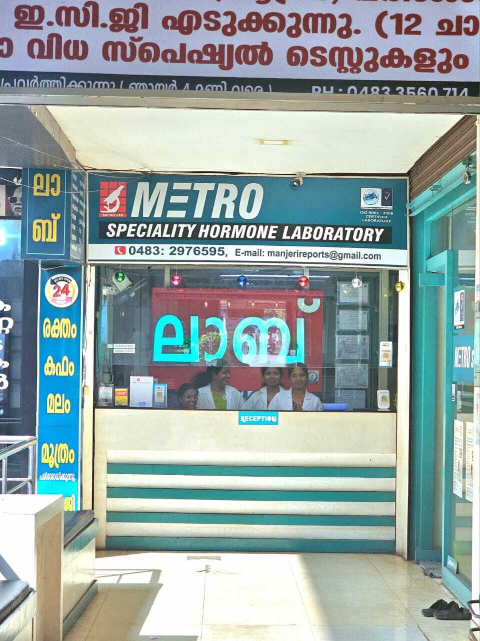 Lab view 7