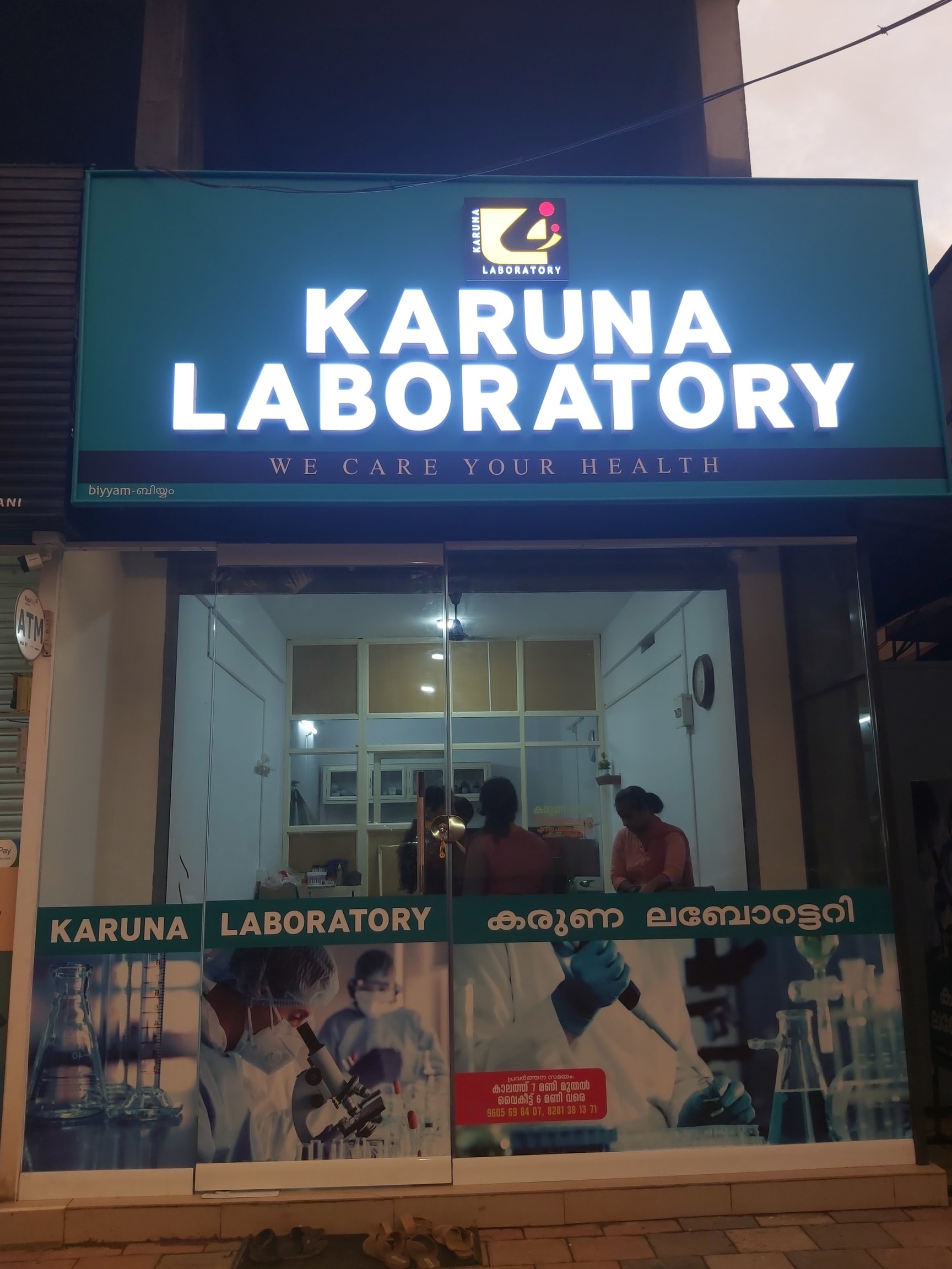 Lab view 9