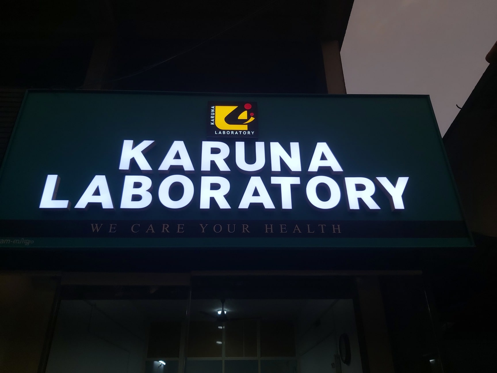 Lab view 13