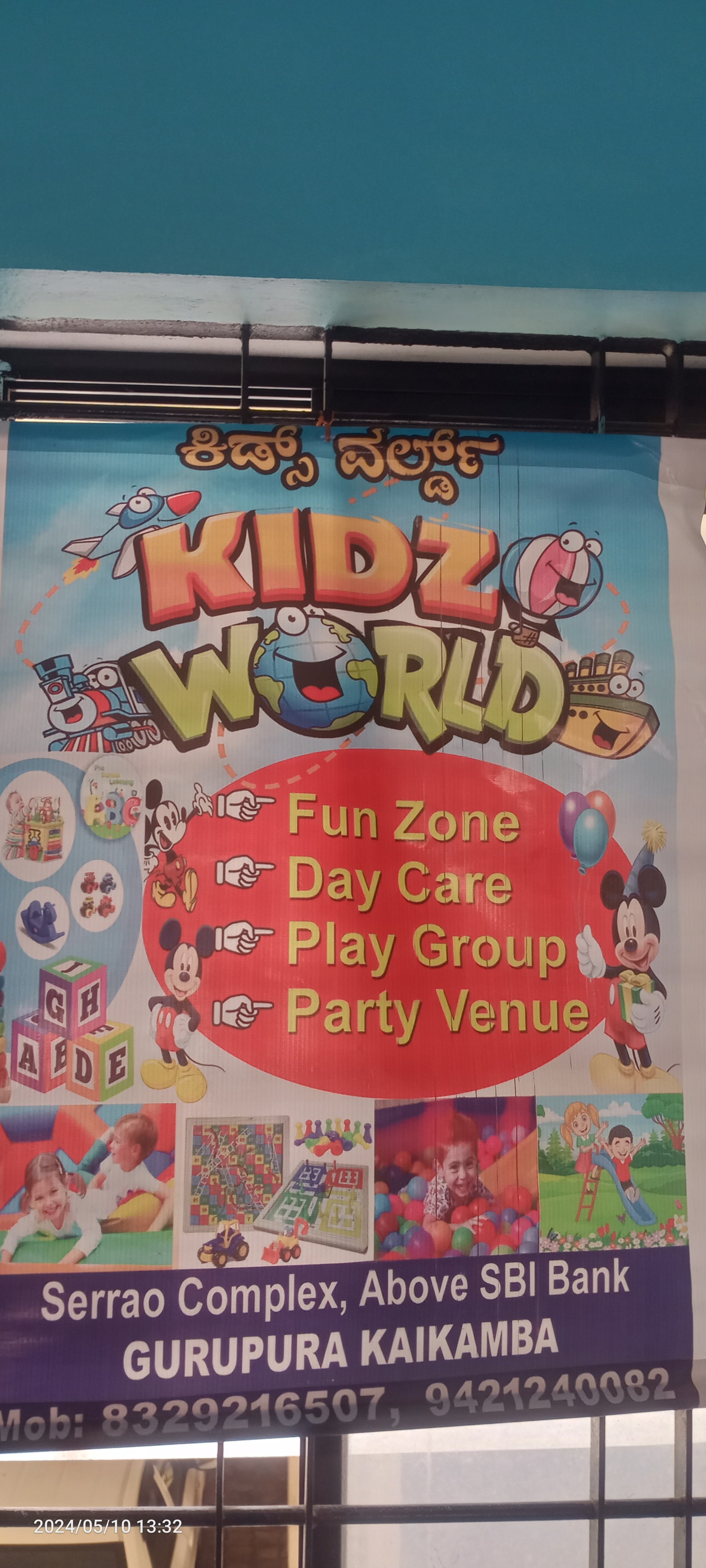 Kidz World in Kaikamba,Mangalore - Best Pre Schools near me in