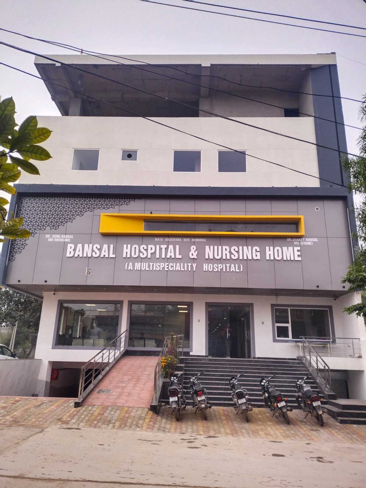 Bansal Hospital Mansa