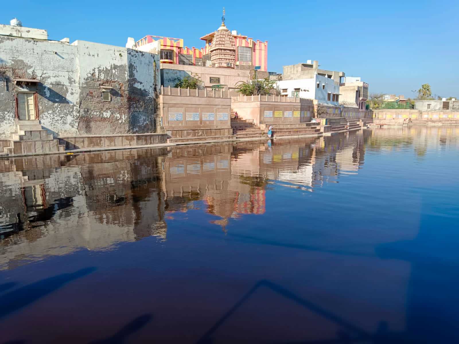 Shyam Kund