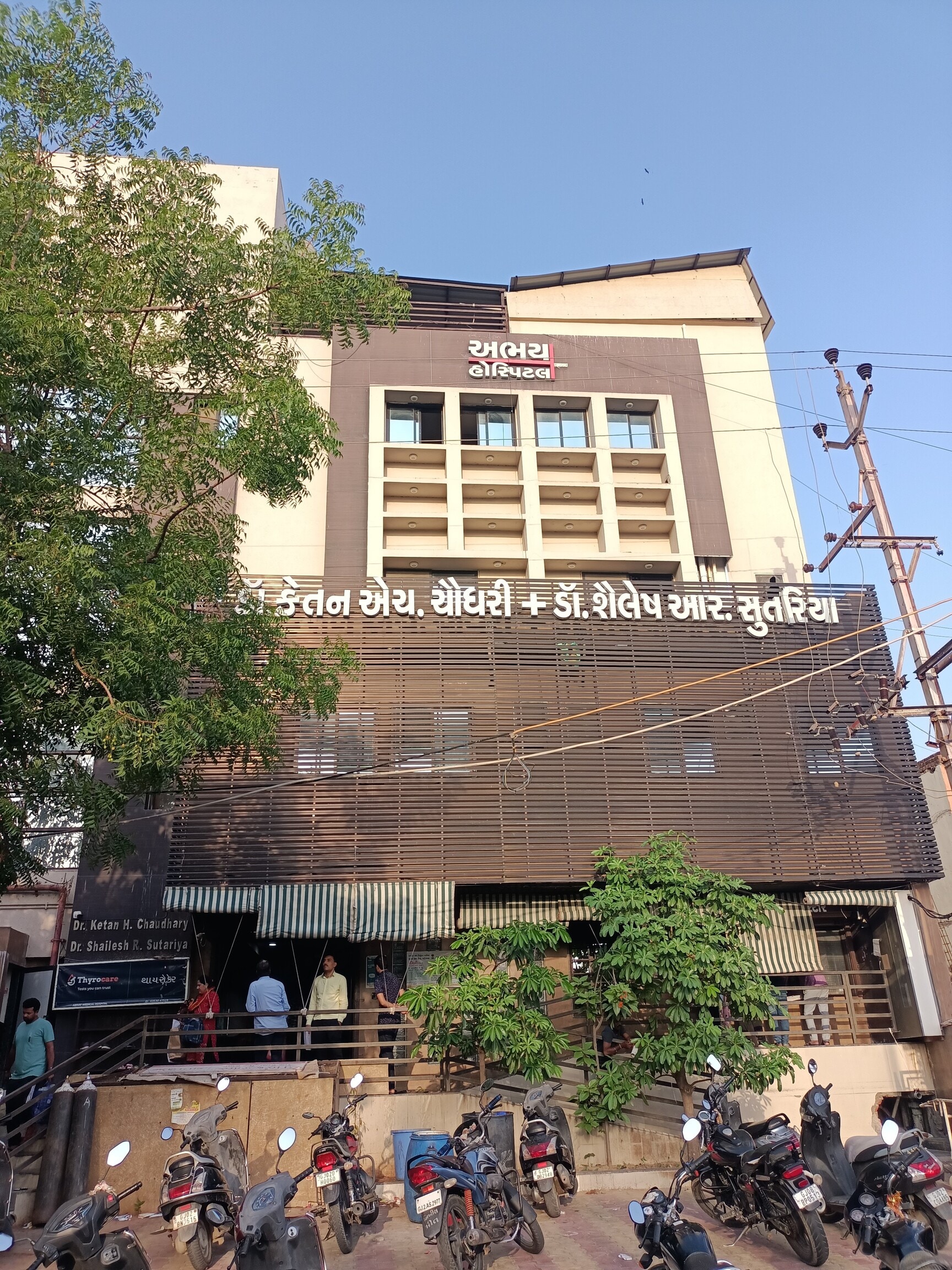 Lab view 2