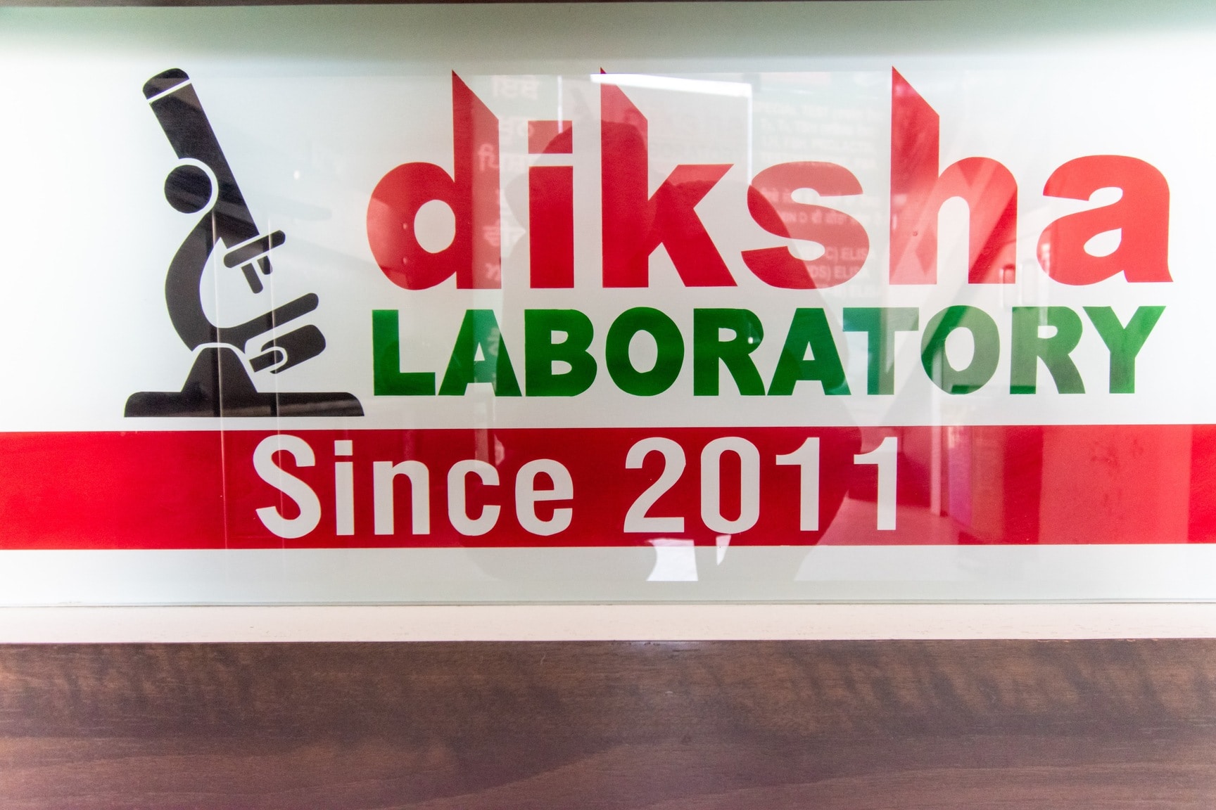 Lab view 2