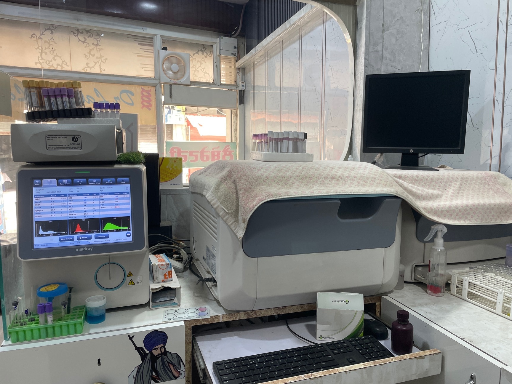 Lab view 3