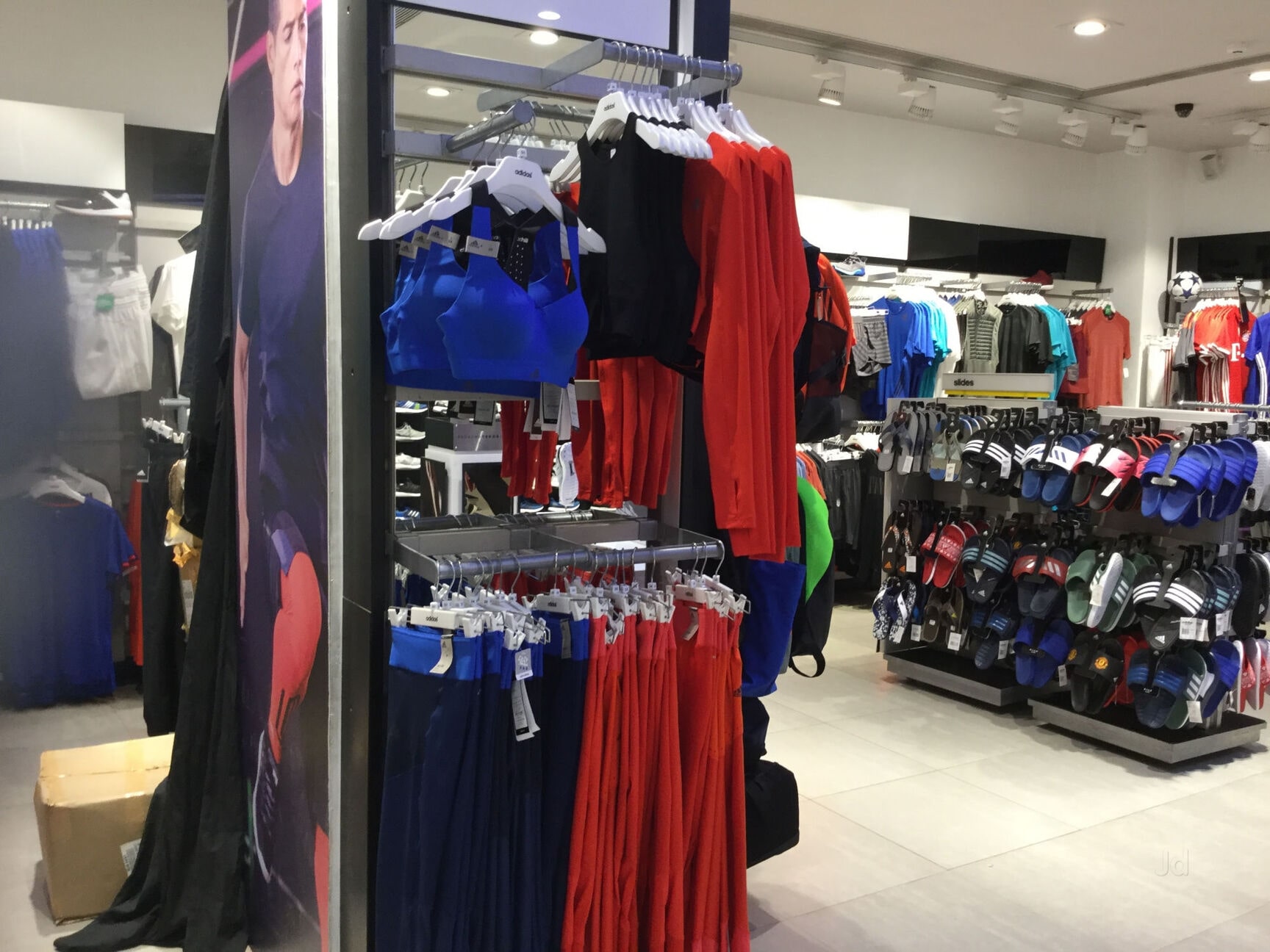 adidas lower parel