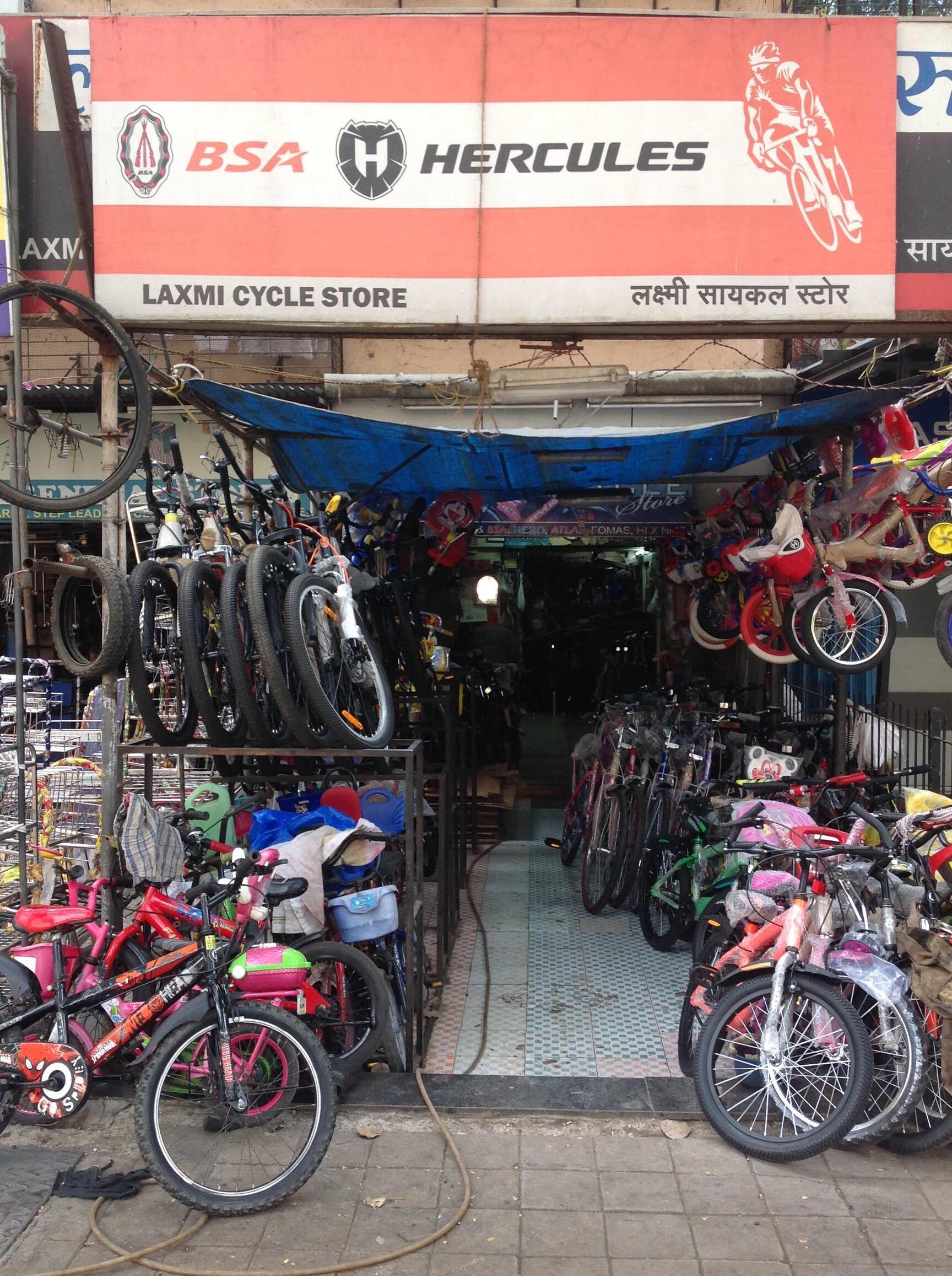 Cycle shop in borivali west online