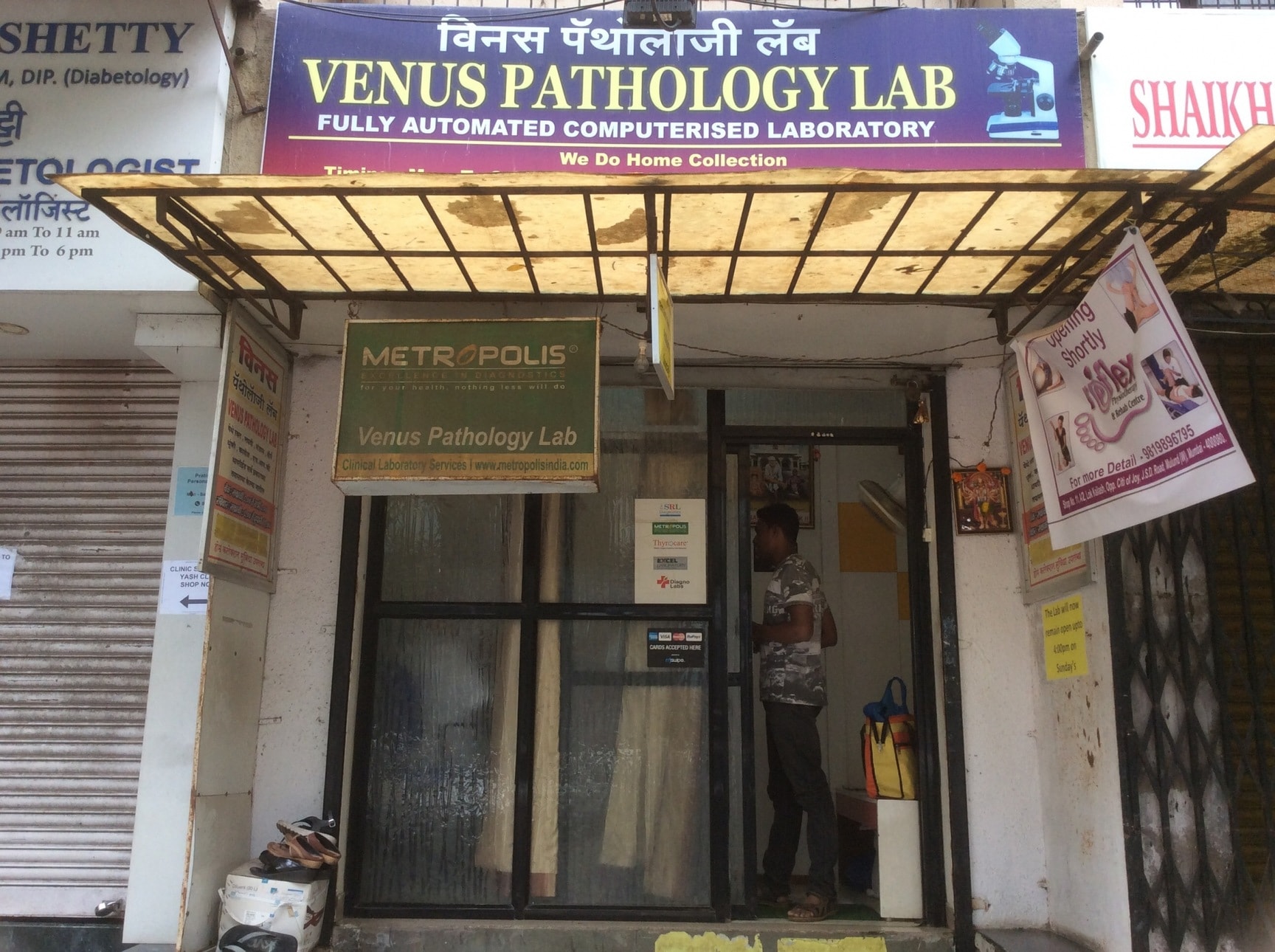 Lab view 18