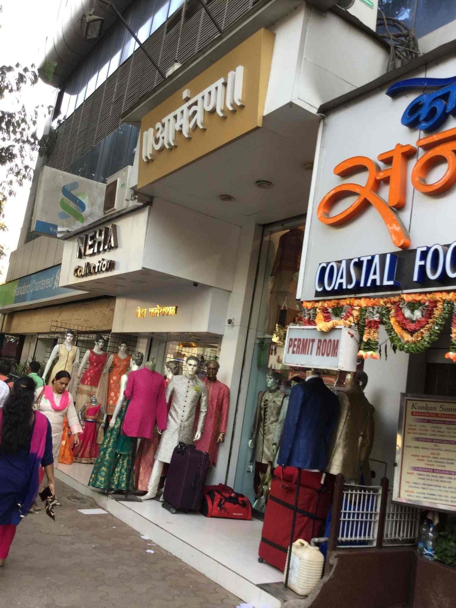 Amantran Mens Ethnic Wear in Dadar West Mumbai Best Sherwani Retailers near me in Mumbai Justdial