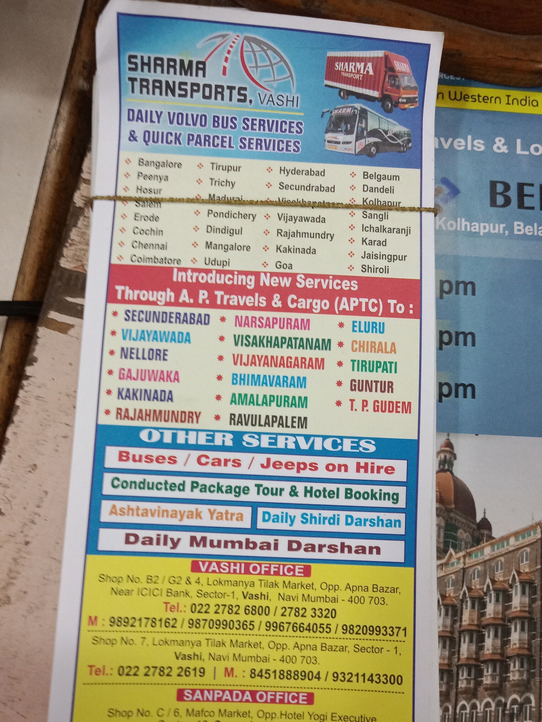 Sharma Transports in Vashi Sector 1,Navi Mumbai - Parcel Booking