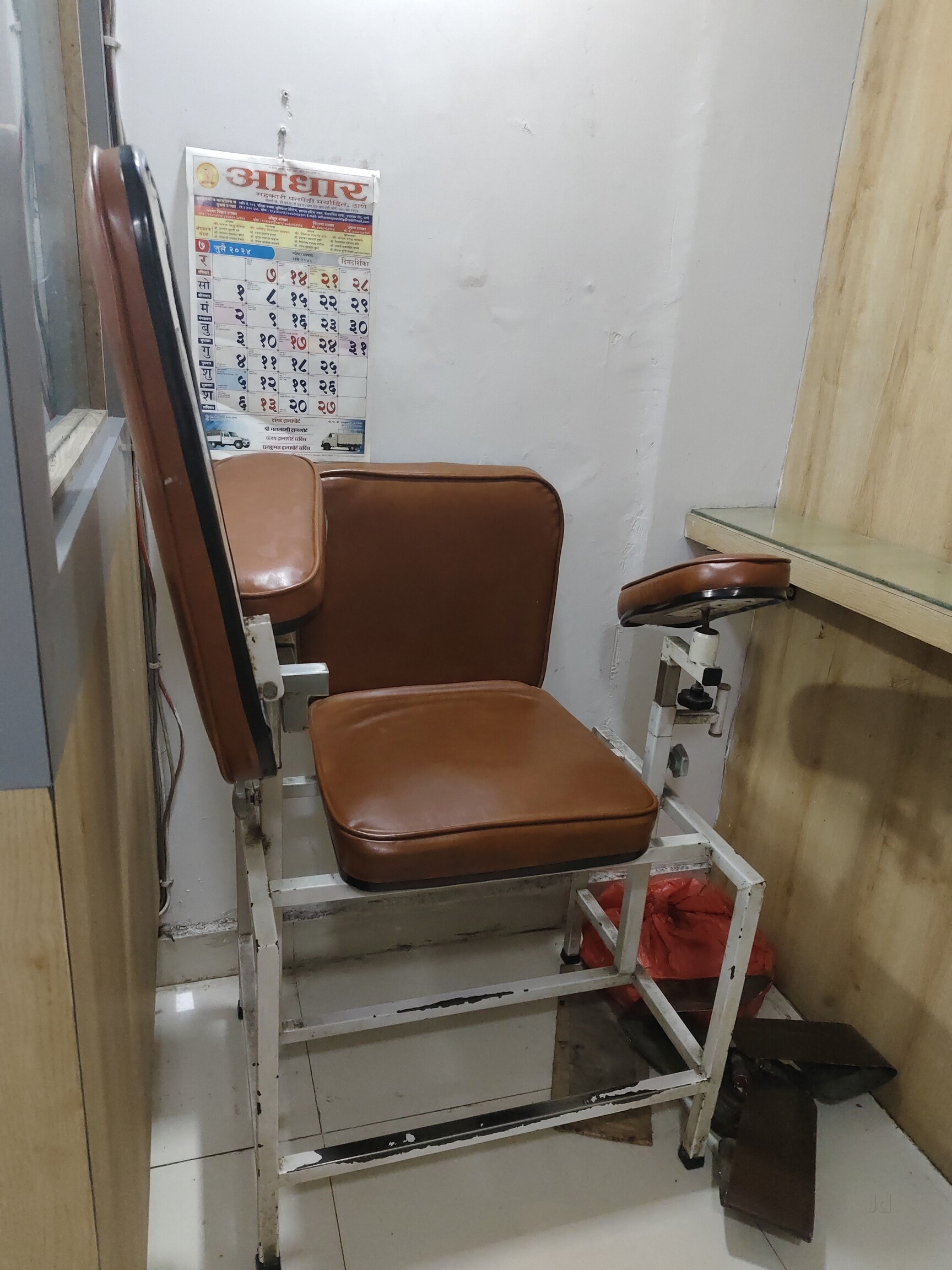 Lab view 7