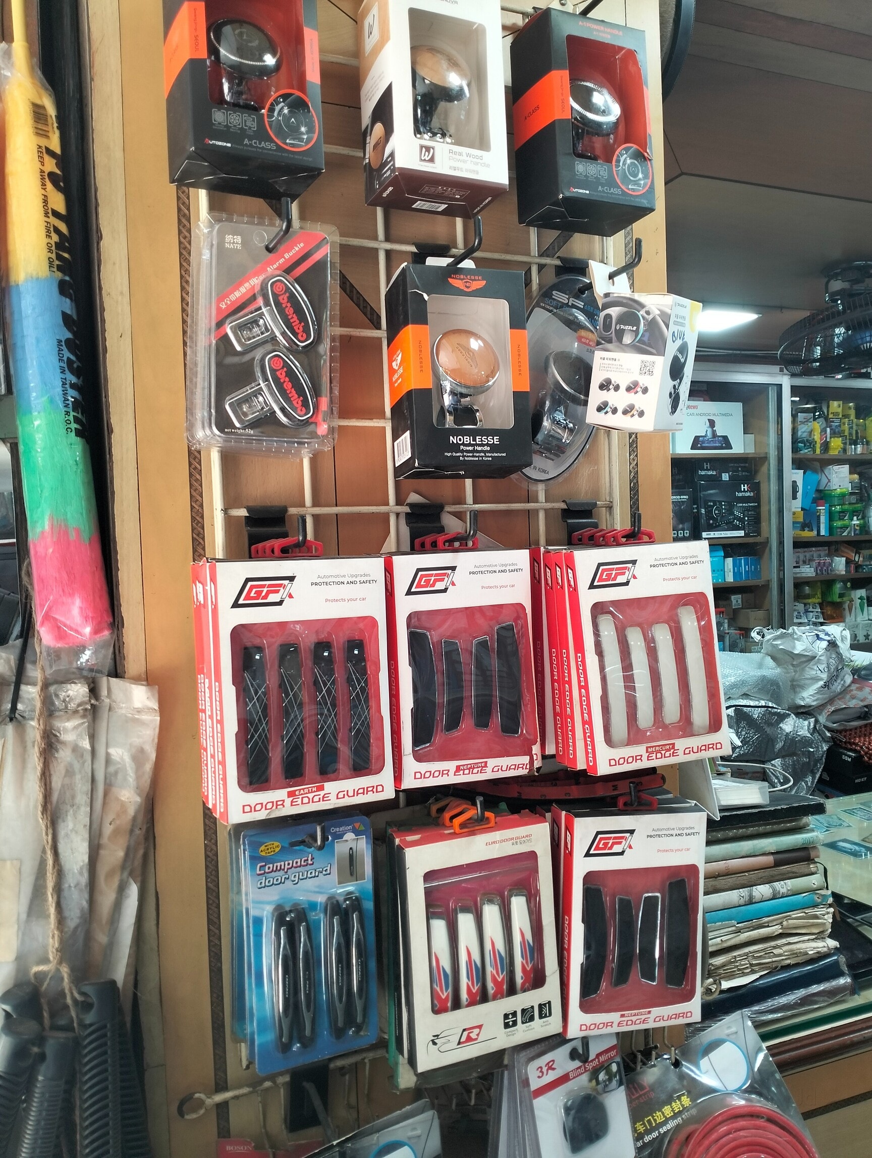Bhawani Car Accessories in Sion Mumbai Best Car Accessory Dealers near me in Mumbai Justdial