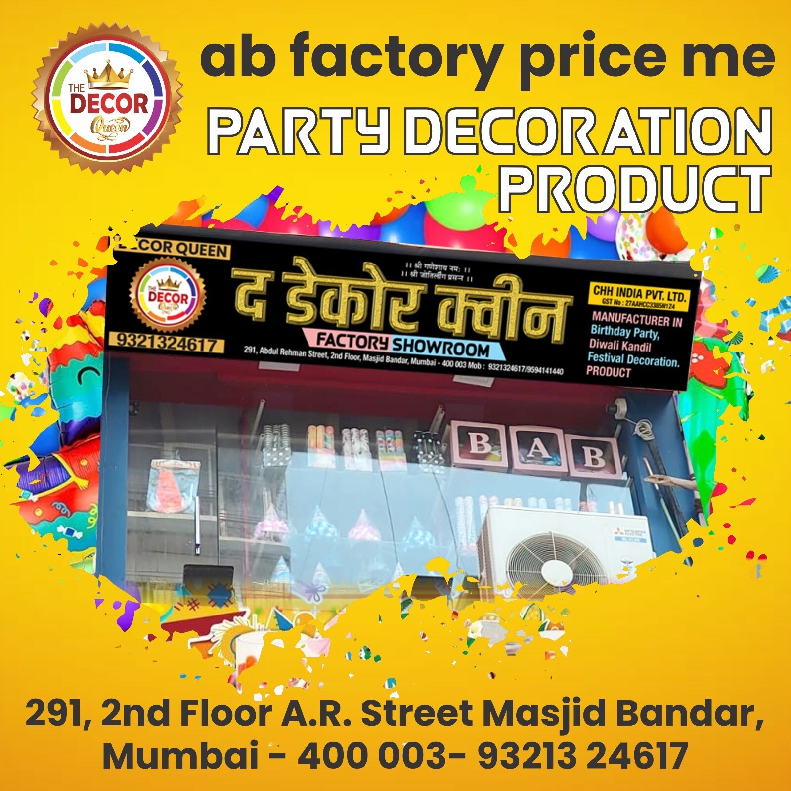 The Decor Queen in Masjid Bunder,Mumbai - Best Decorative Item