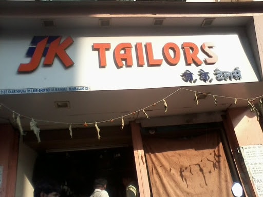 Jk Tailor in Nagpada-Mumbai Central,Mumbai - Best Tailors near me