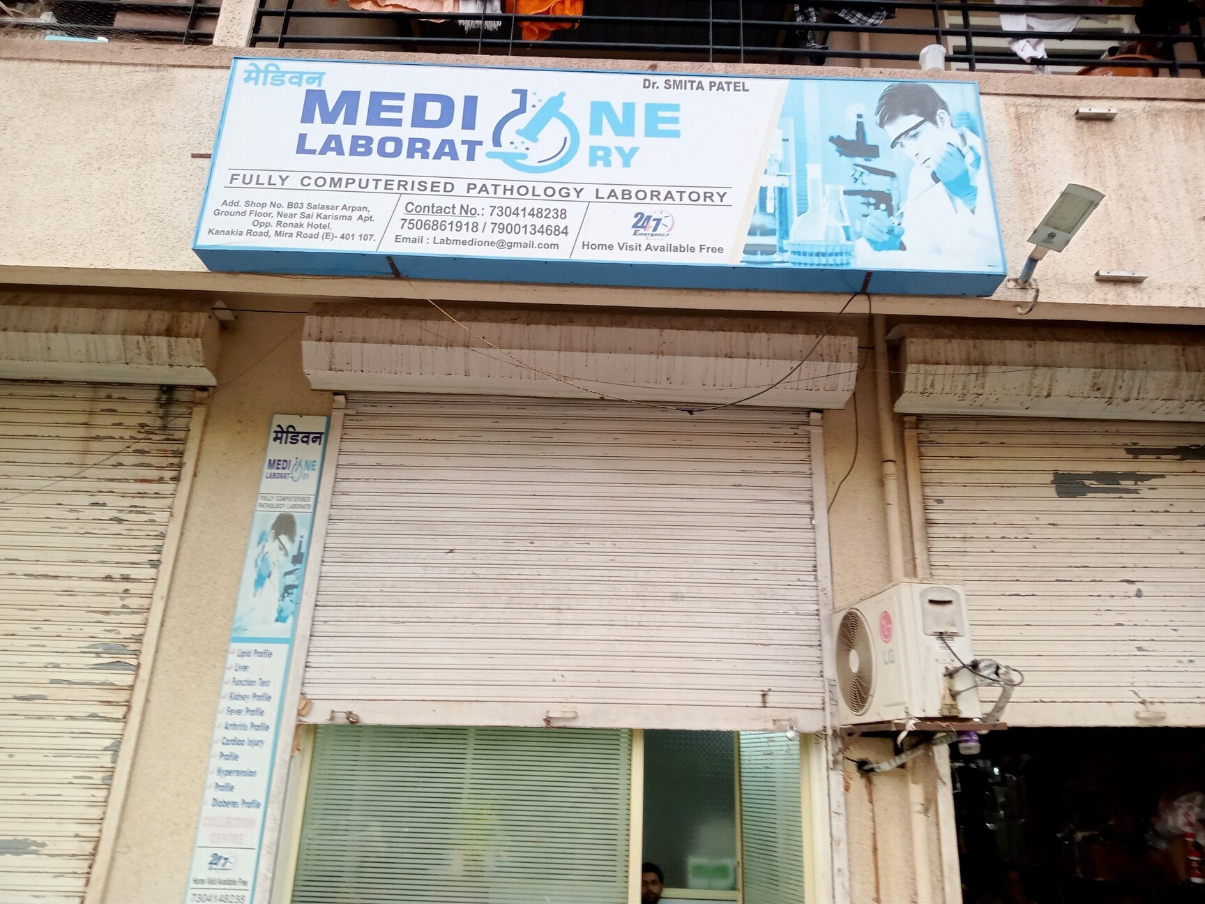 Lab view 17