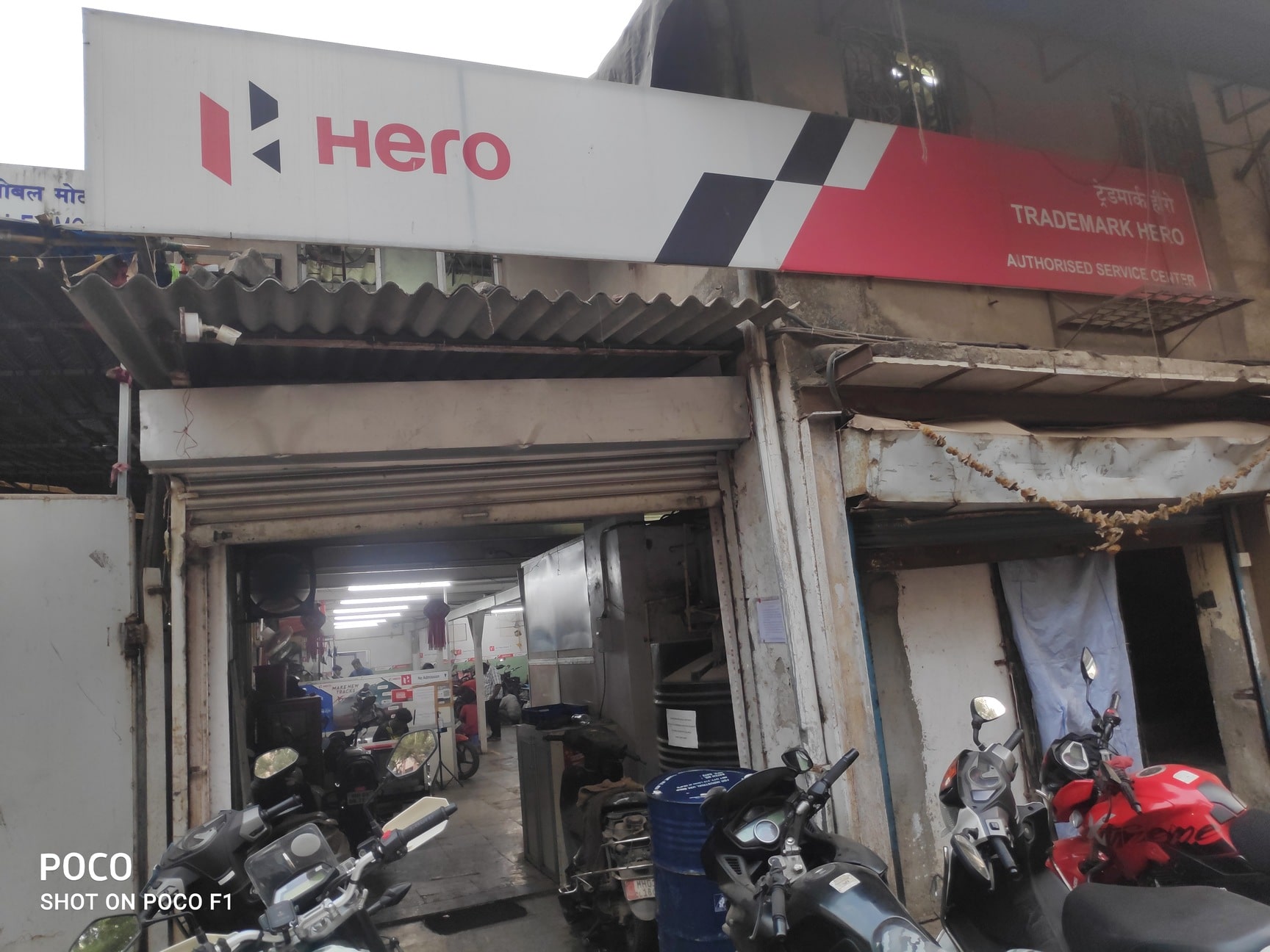 Gajuwaka Visakhapatnam Hero Honda Authorised Service Centre Near