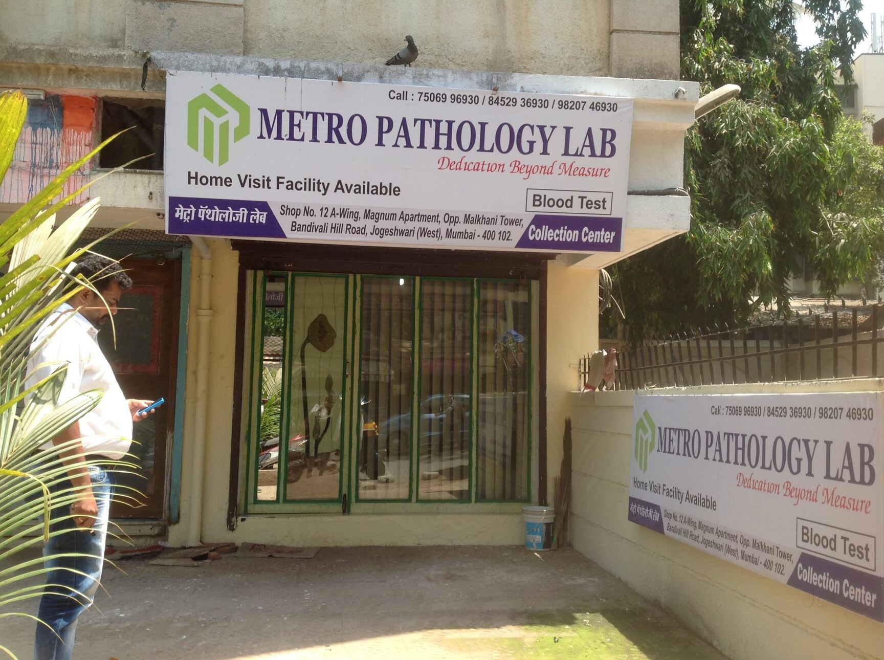 Lab view 19