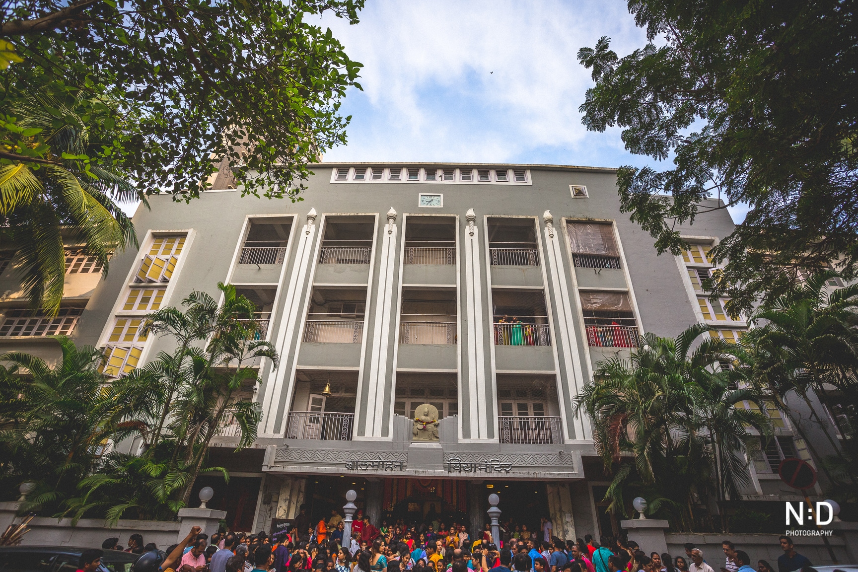 Balmohan Vidyamandir