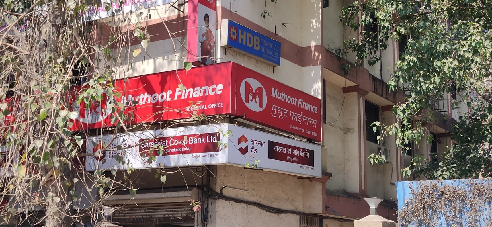 Muthoot Regional Office