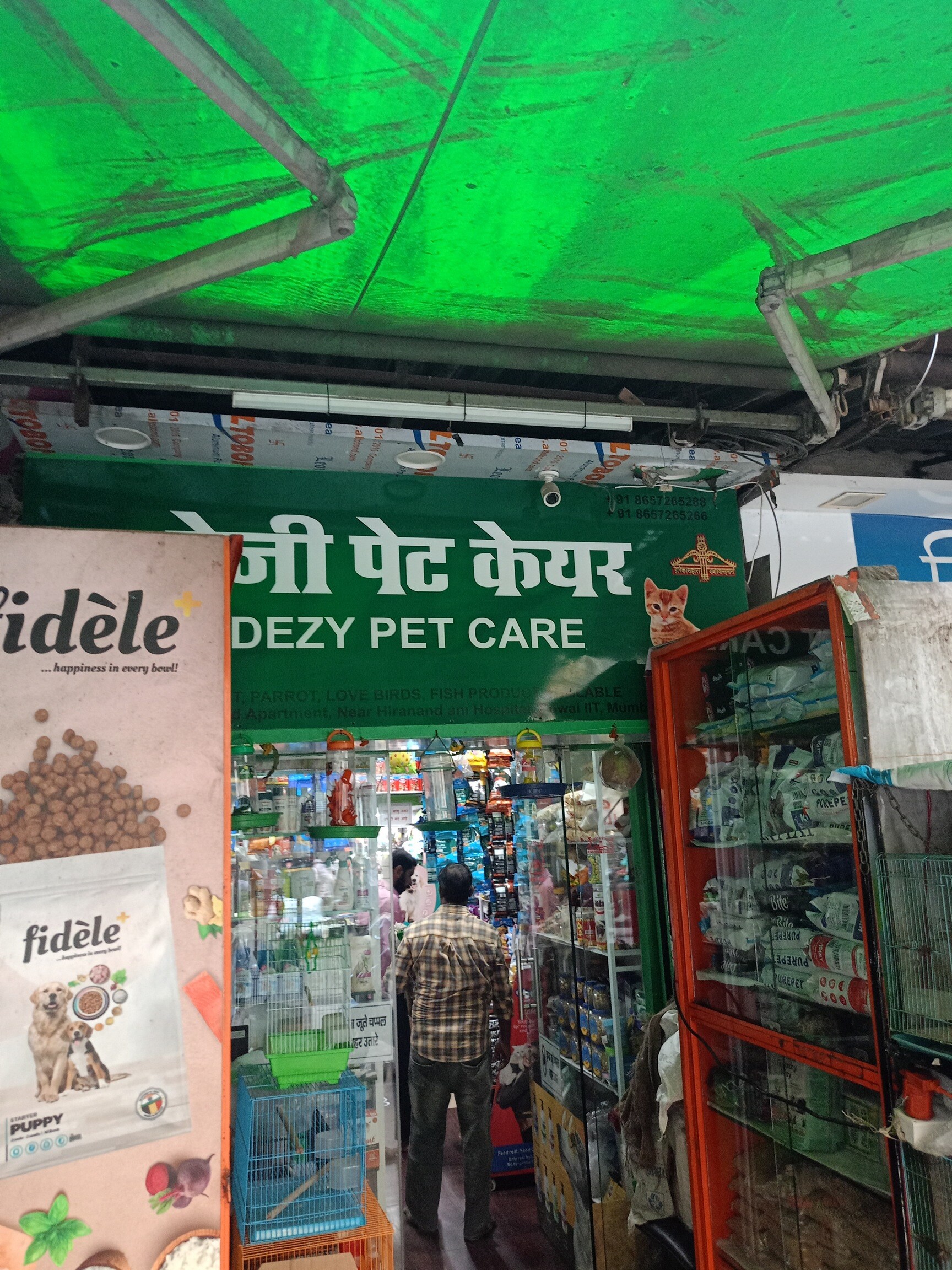 Dezy Pet Care in Powai,Mumbai - Best Pet Shops near me in Mumbai