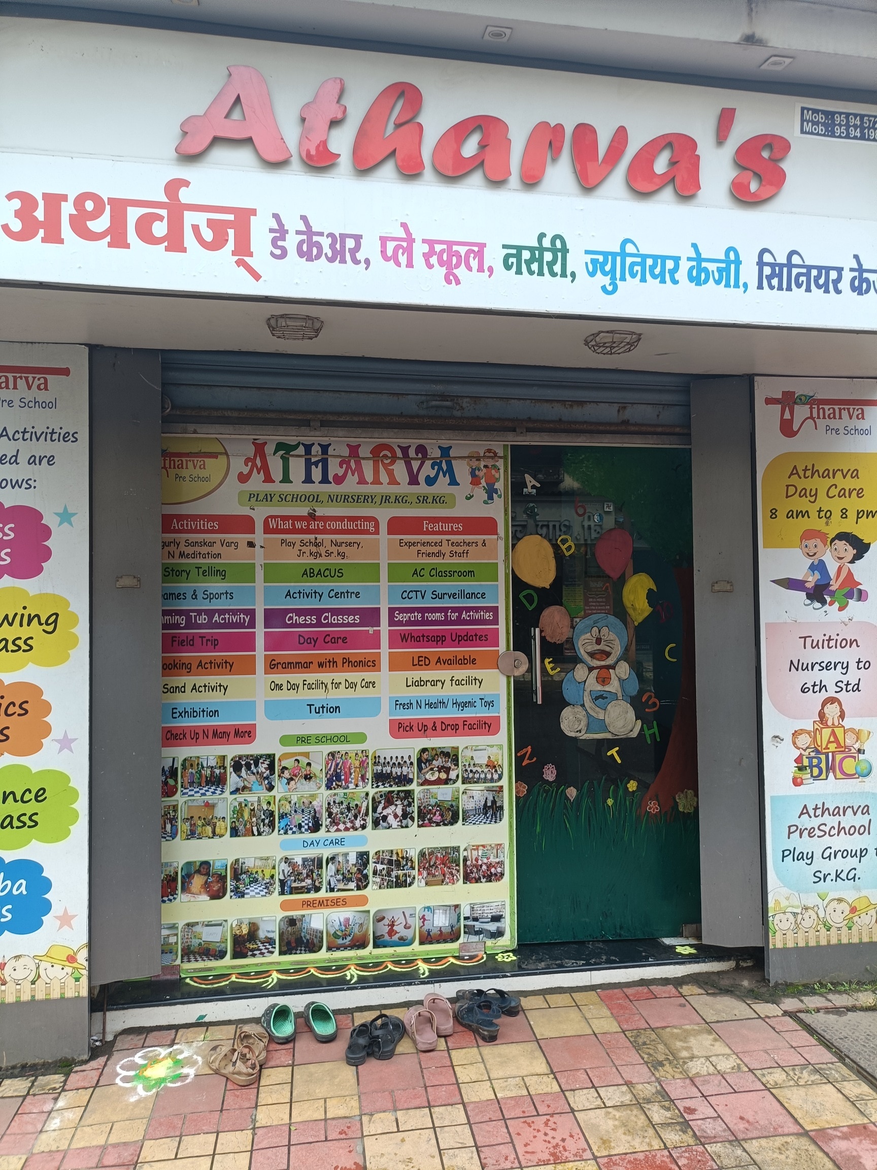 Atharva Play School & Nursery