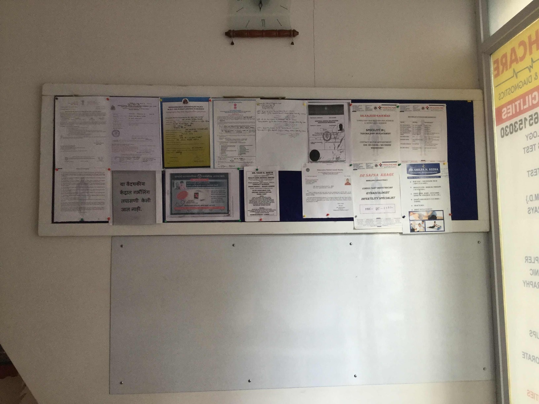 Lab view 9