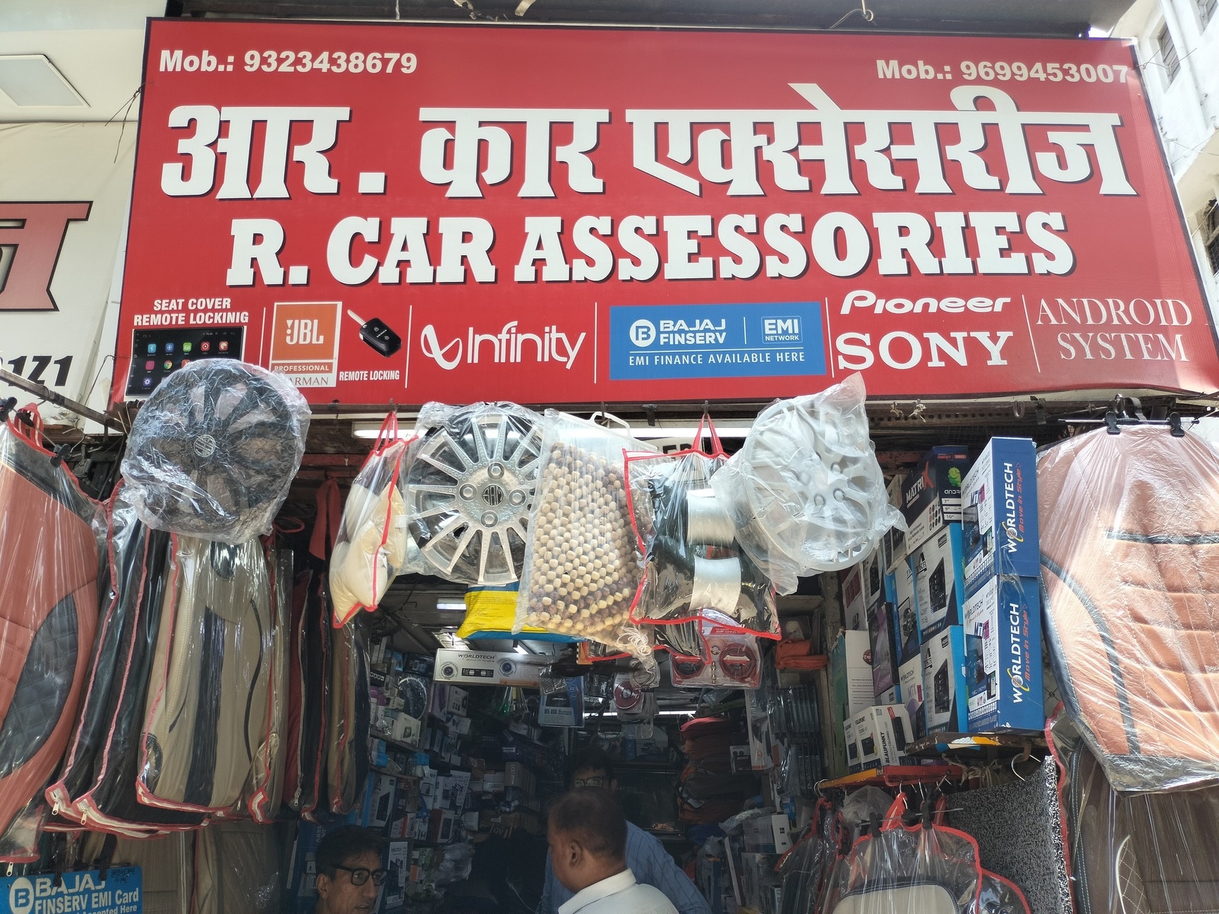 R Car Accessories in Sion Mumbai Best Car Accessory Dealers near me in Mumbai Justdial