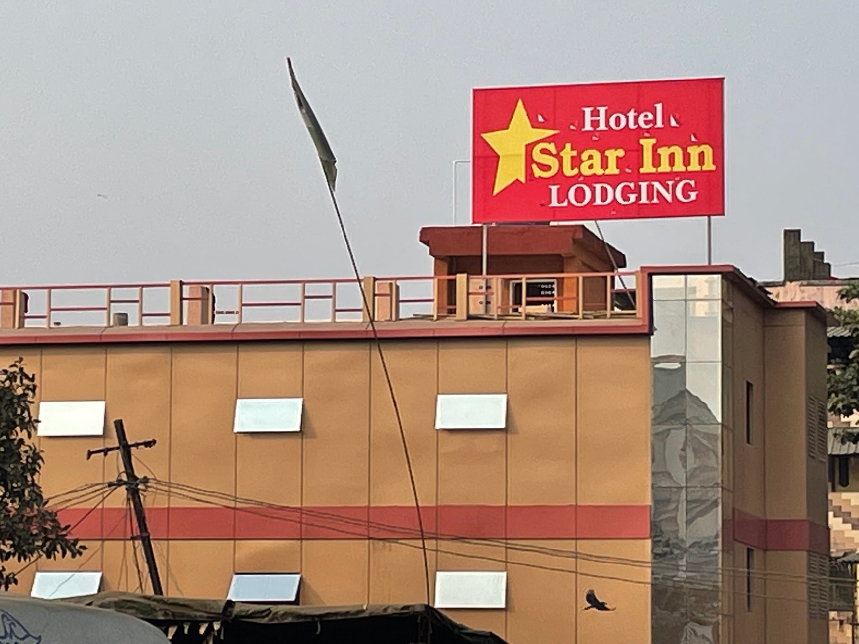 Book Hotel Star Inn in Roadpali,Mumbai - Best Hotels near me in