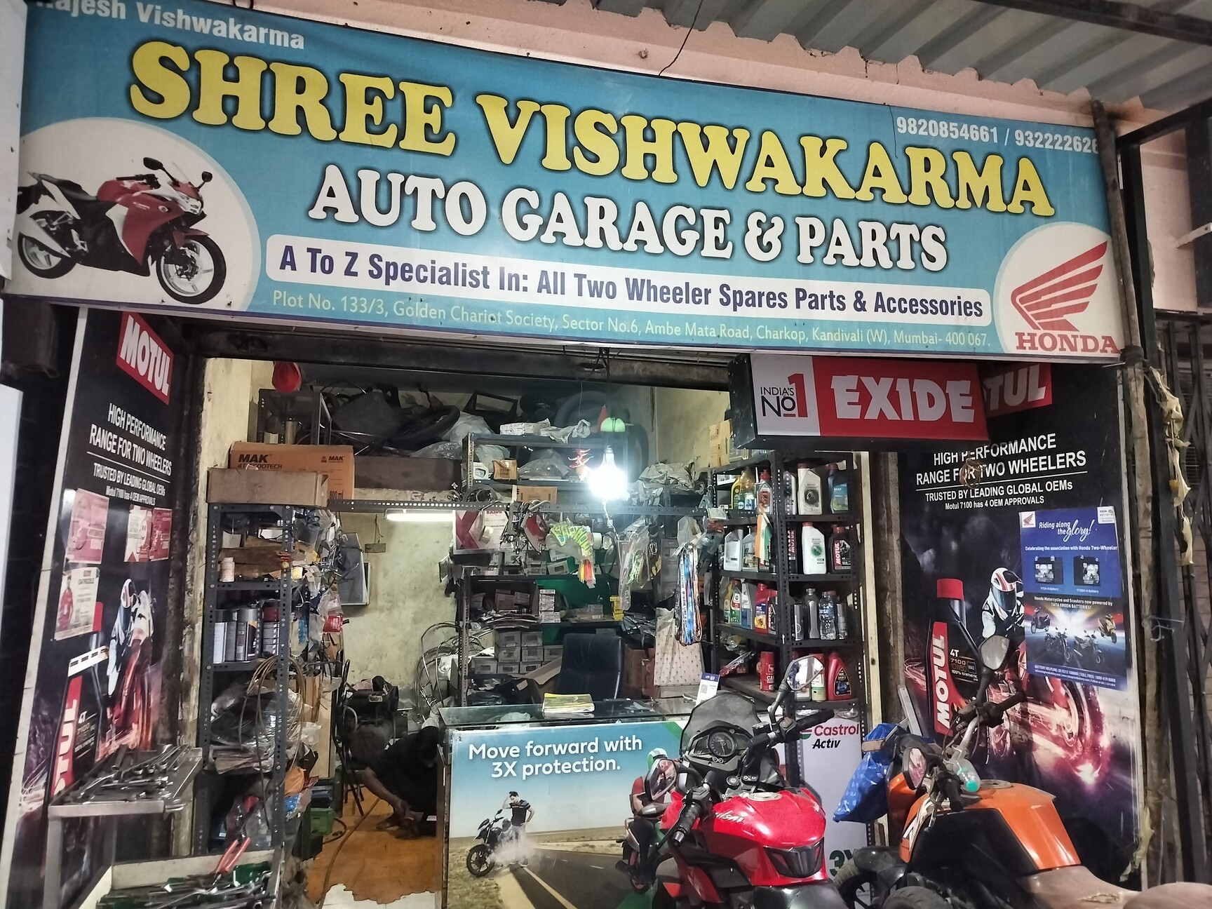 Shree Vishwakarma Auto Garage and Parts in Kandivali West,Mumbai